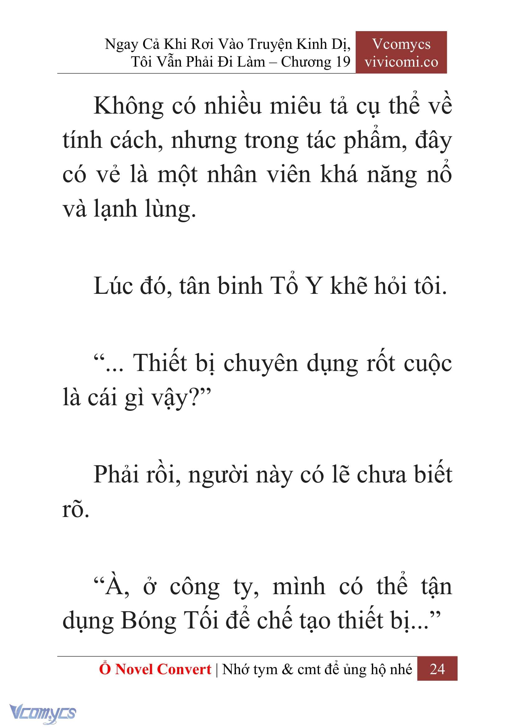 [Novel] Ngay Cả Khi Rơi Vào Truyện Kinh Dị, Tôi Vẫn Phải Đi Làm Chap 19 - Next Chap 20