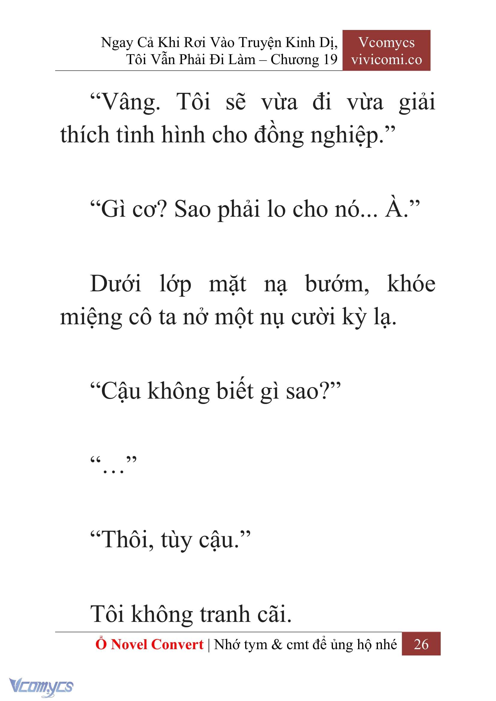 [Novel] Ngay Cả Khi Rơi Vào Truyện Kinh Dị, Tôi Vẫn Phải Đi Làm Chap 19 - Next Chap 20