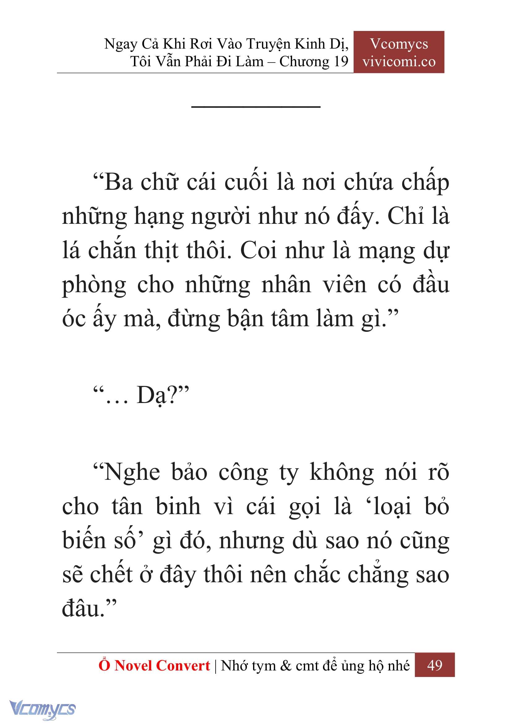 [Novel] Ngay Cả Khi Rơi Vào Truyện Kinh Dị, Tôi Vẫn Phải Đi Làm Chap 19 - Next Chap 20