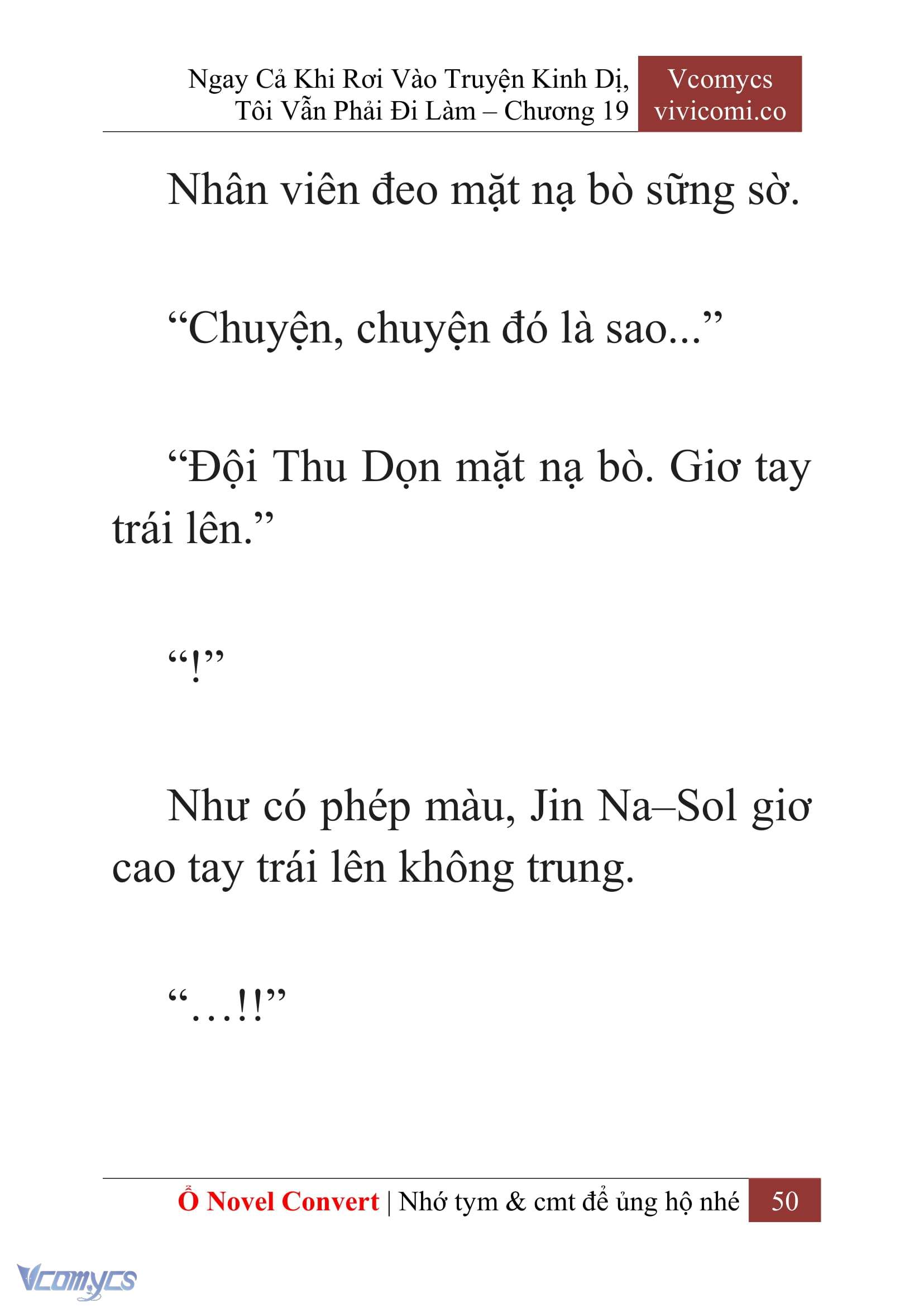 [Novel] Ngay Cả Khi Rơi Vào Truyện Kinh Dị, Tôi Vẫn Phải Đi Làm Chap 19 - Next Chap 20