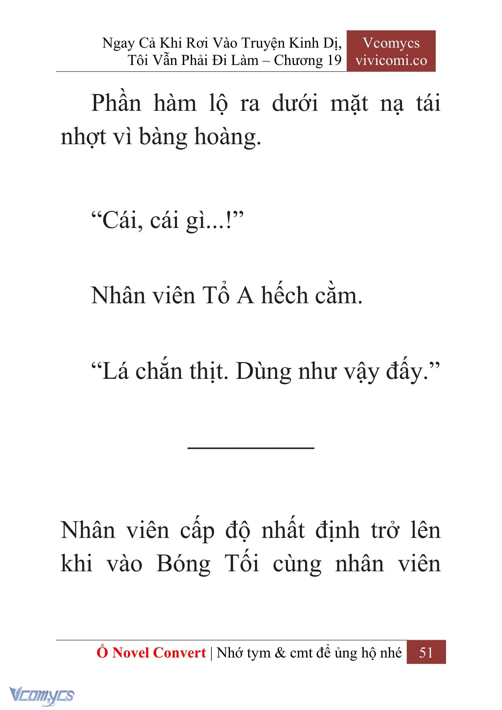 [Novel] Ngay Cả Khi Rơi Vào Truyện Kinh Dị, Tôi Vẫn Phải Đi Làm Chap 19 - Next Chap 20
