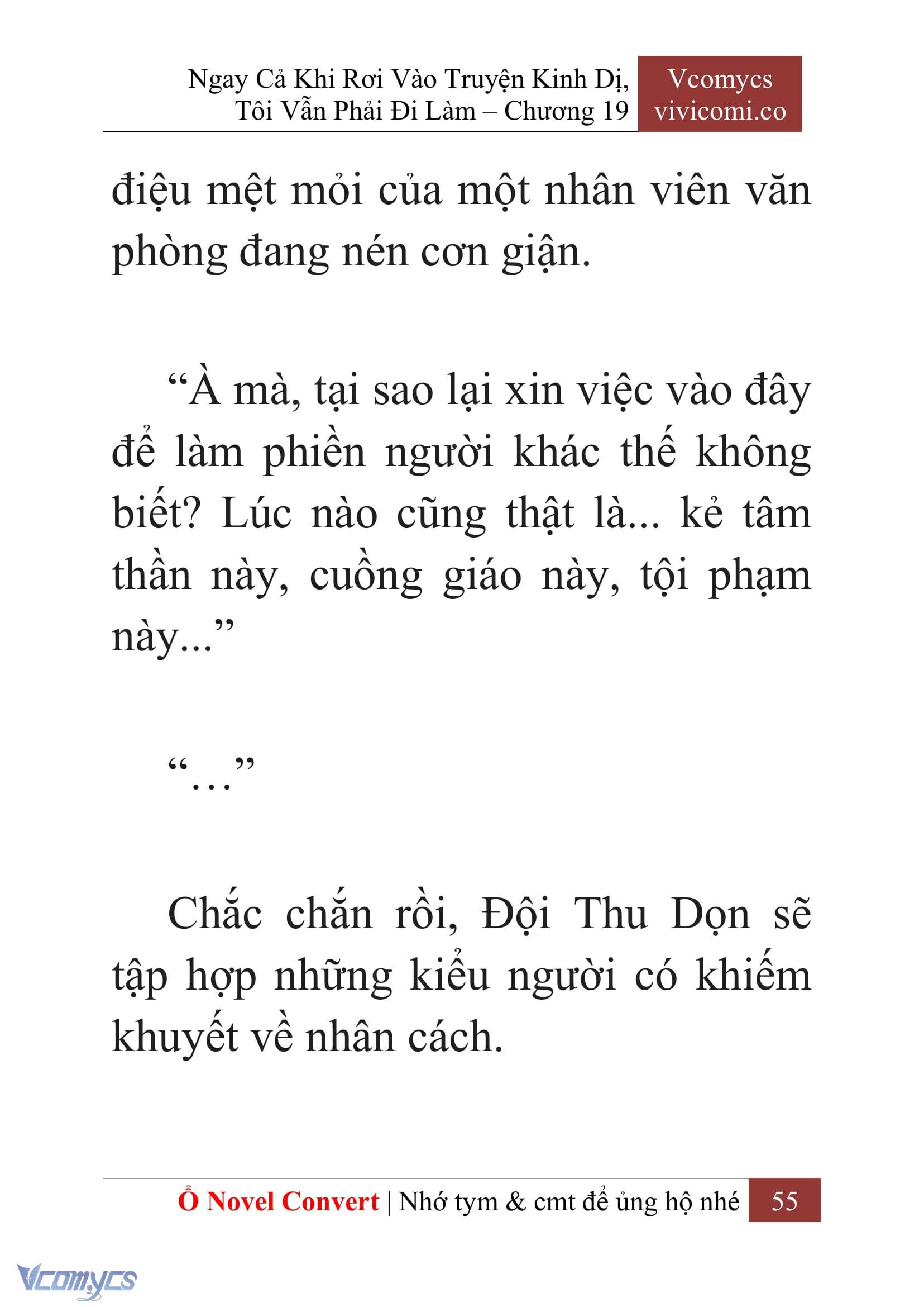 [Novel] Ngay Cả Khi Rơi Vào Truyện Kinh Dị, Tôi Vẫn Phải Đi Làm Chap 19 - Next Chap 20