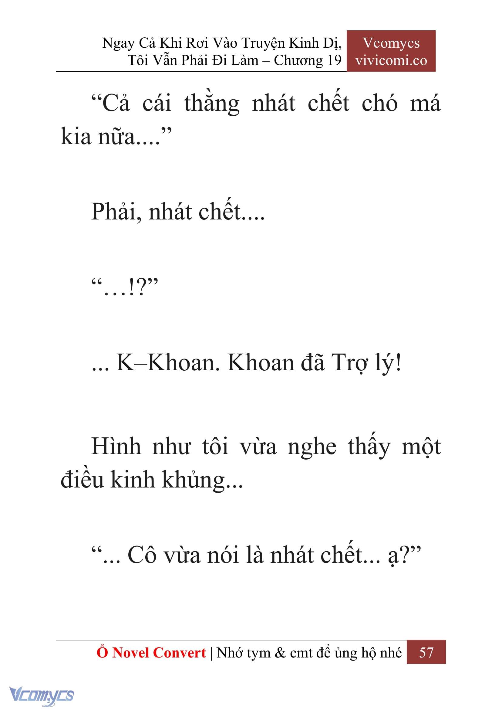 [Novel] Ngay Cả Khi Rơi Vào Truyện Kinh Dị, Tôi Vẫn Phải Đi Làm Chap 19 - Next Chap 20