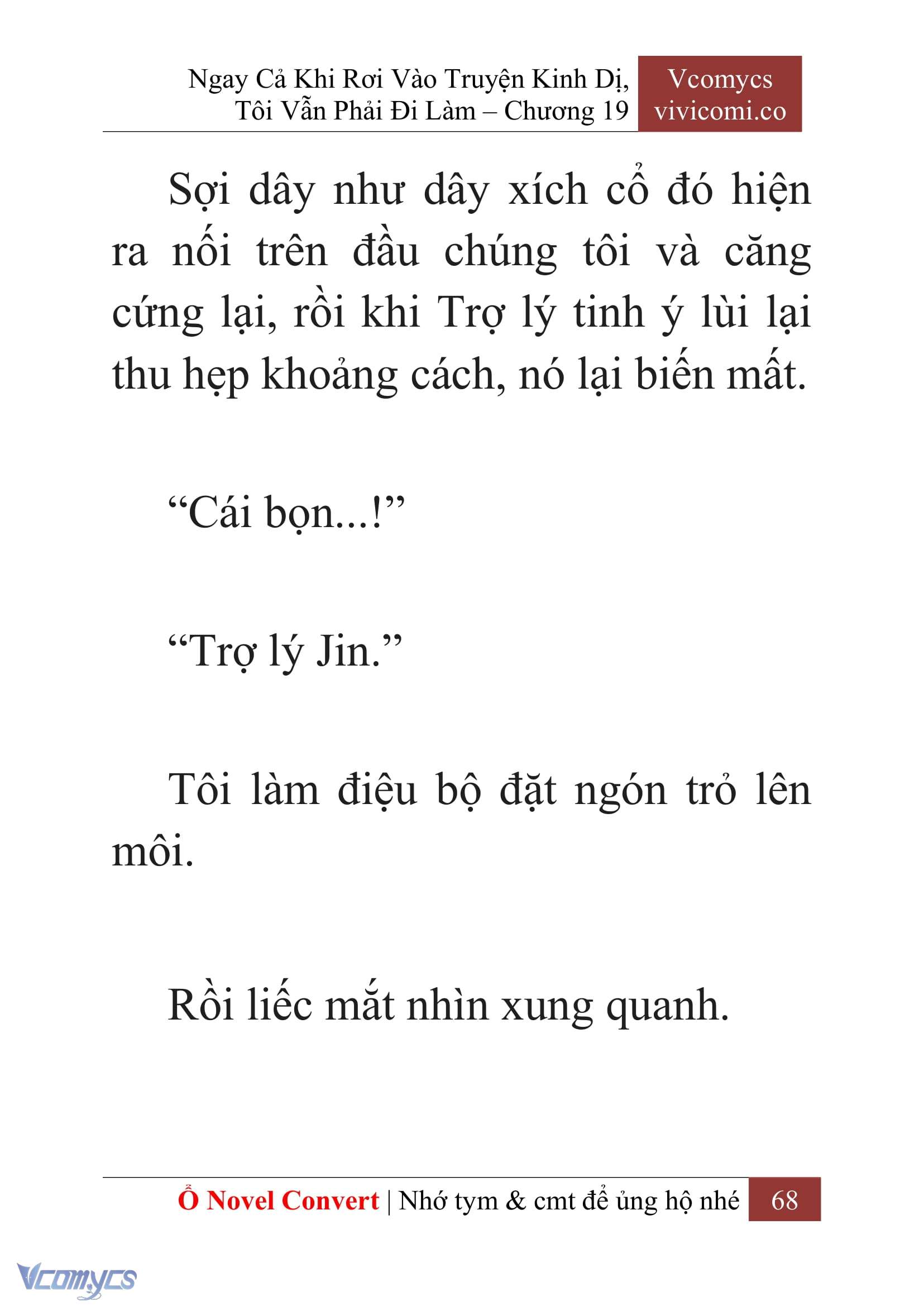 [Novel] Ngay Cả Khi Rơi Vào Truyện Kinh Dị, Tôi Vẫn Phải Đi Làm Chap 19 - Next Chap 20