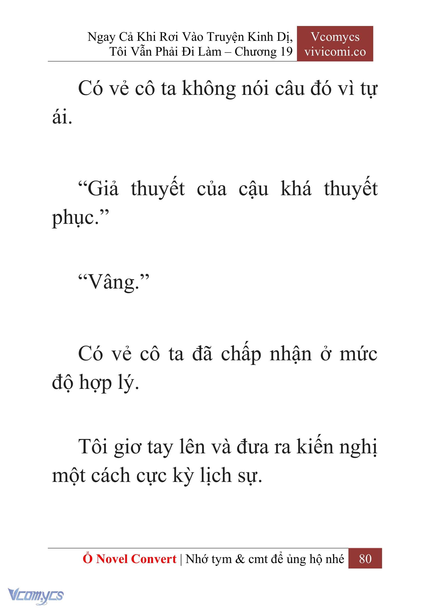 [Novel] Ngay Cả Khi Rơi Vào Truyện Kinh Dị, Tôi Vẫn Phải Đi Làm Chap 19 - Next Chap 20