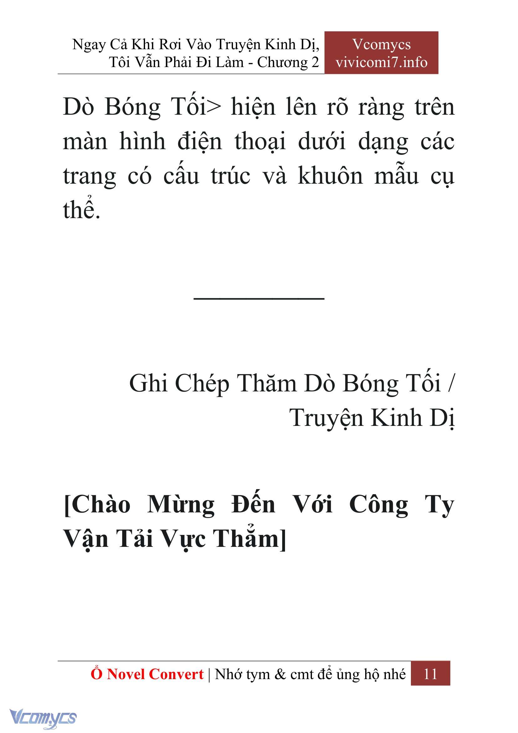 [Novel] Ngay Cả Khi Rơi Vào Truyện Kinh Dị, Tôi Vẫn Phải Đi Làm Chap 2 - Next Chap 3
