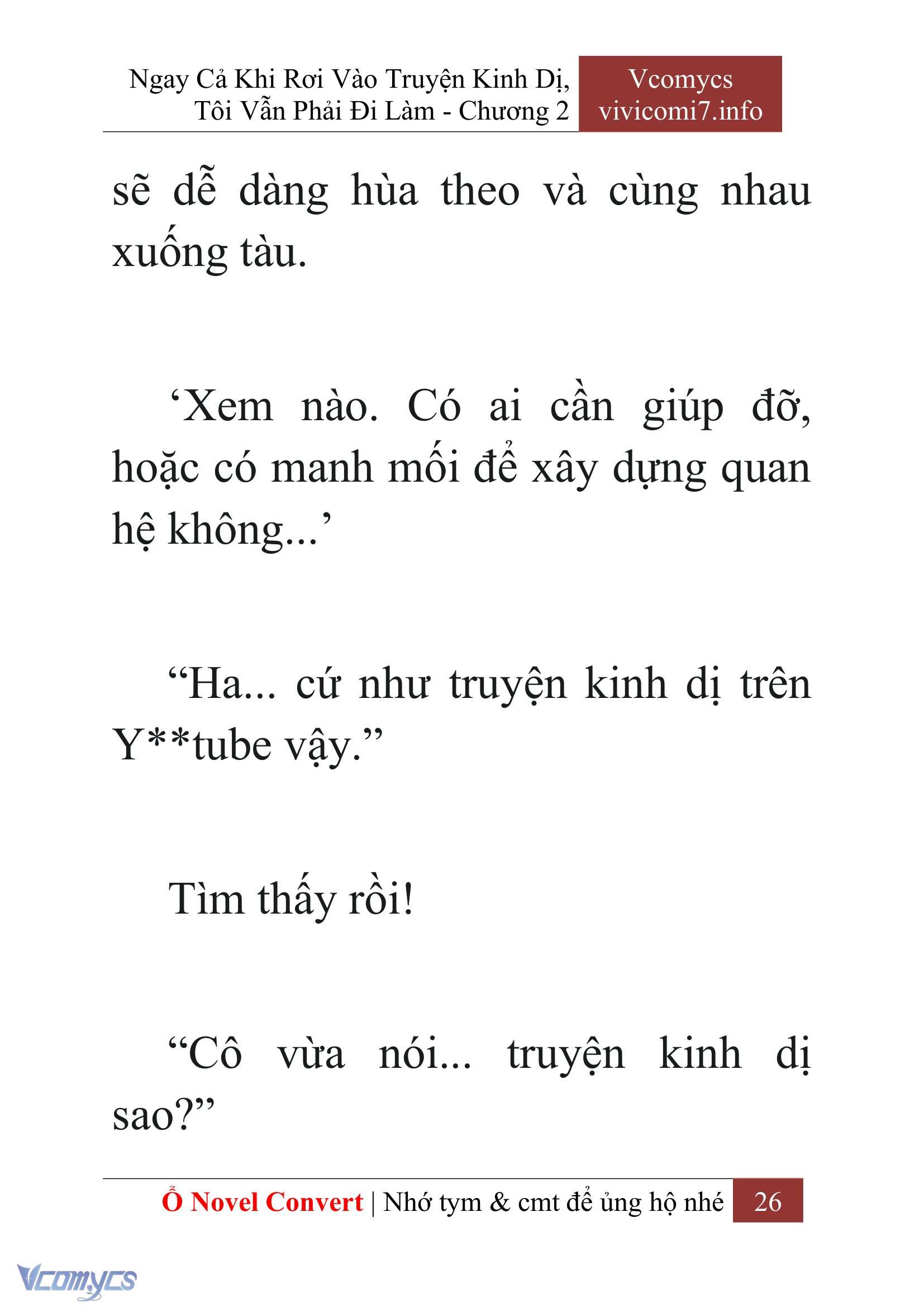 [Novel] Ngay Cả Khi Rơi Vào Truyện Kinh Dị, Tôi Vẫn Phải Đi Làm Chap 2 - Next Chap 3
