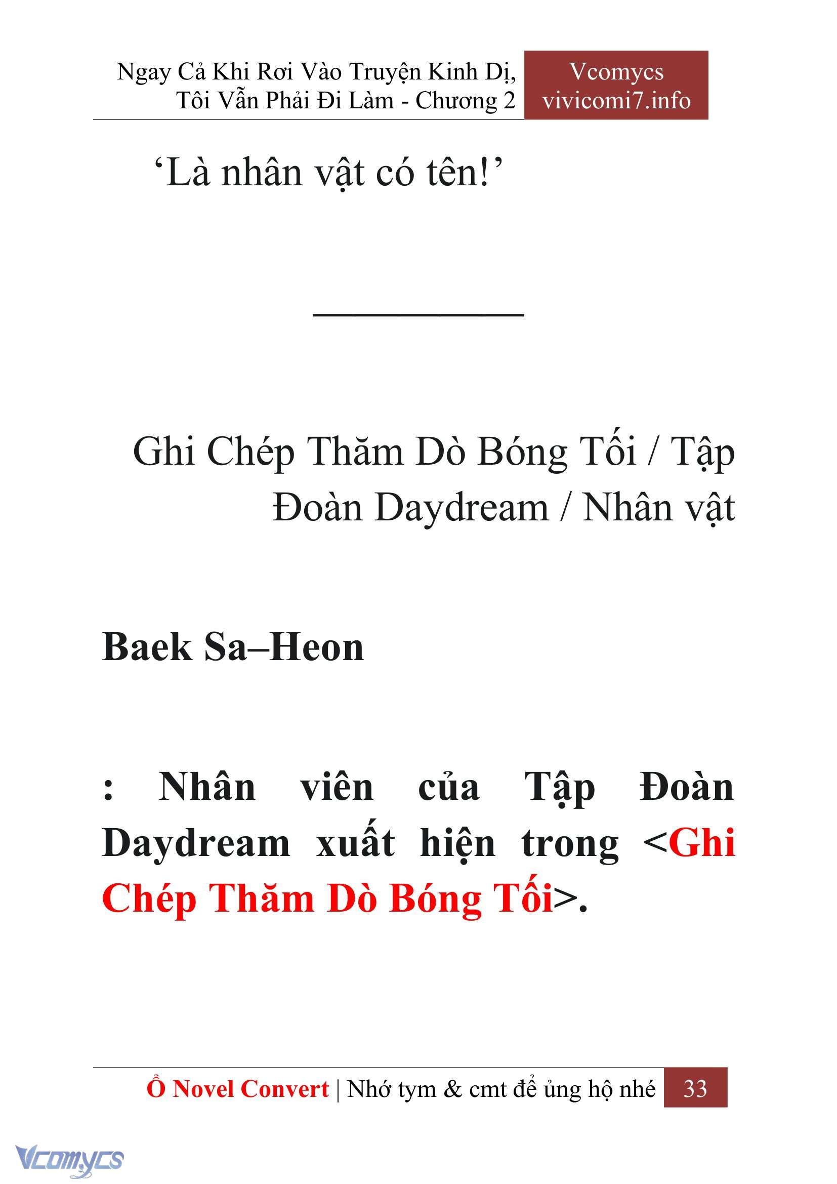 [Novel] Ngay Cả Khi Rơi Vào Truyện Kinh Dị, Tôi Vẫn Phải Đi Làm Chap 2 - Next Chap 3