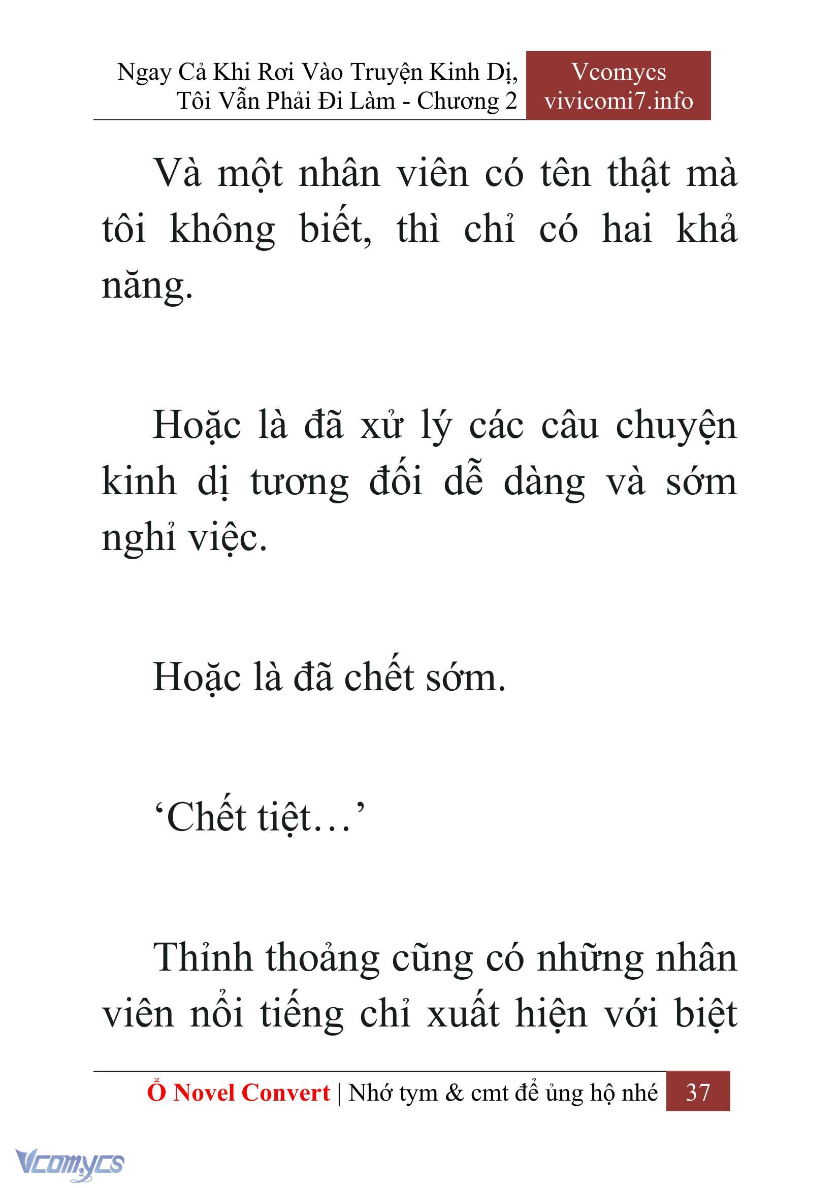 [Novel] Ngay Cả Khi Rơi Vào Truyện Kinh Dị, Tôi Vẫn Phải Đi Làm Chap 2 - Next Chap 3