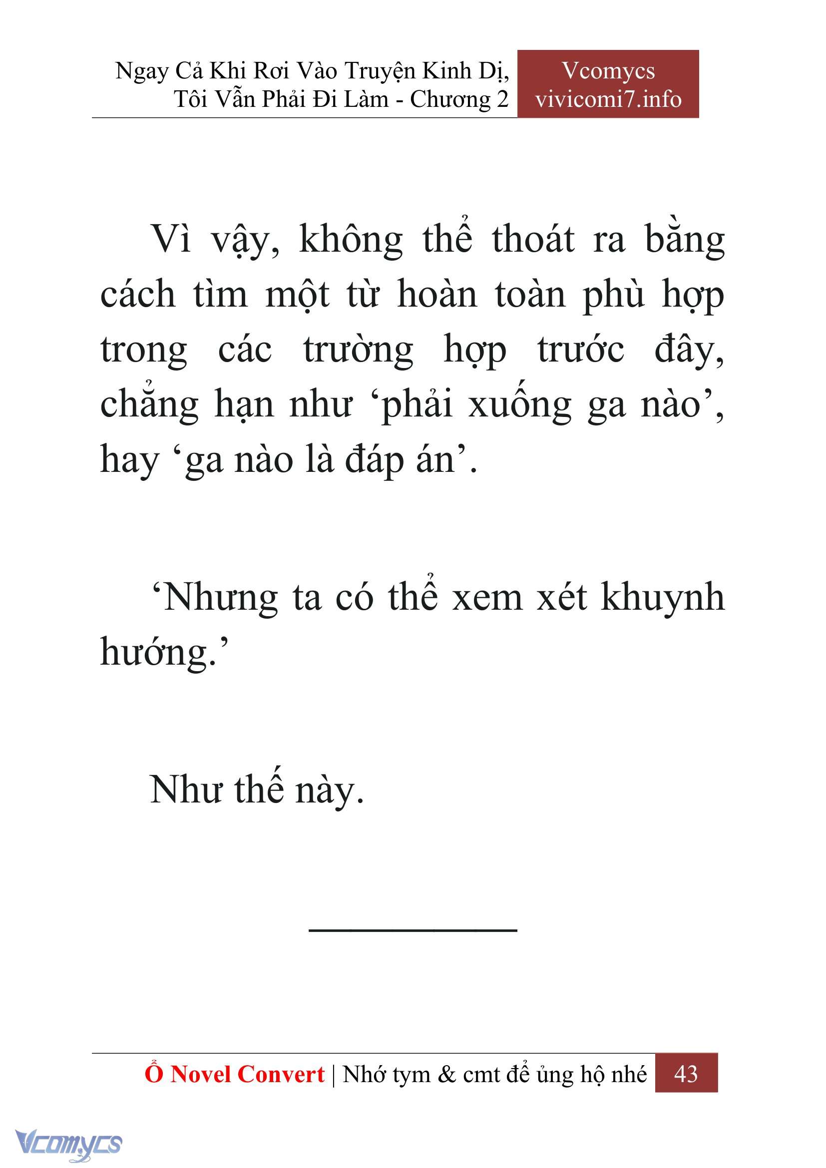 [Novel] Ngay Cả Khi Rơi Vào Truyện Kinh Dị, Tôi Vẫn Phải Đi Làm Chap 2 - Next Chap 3