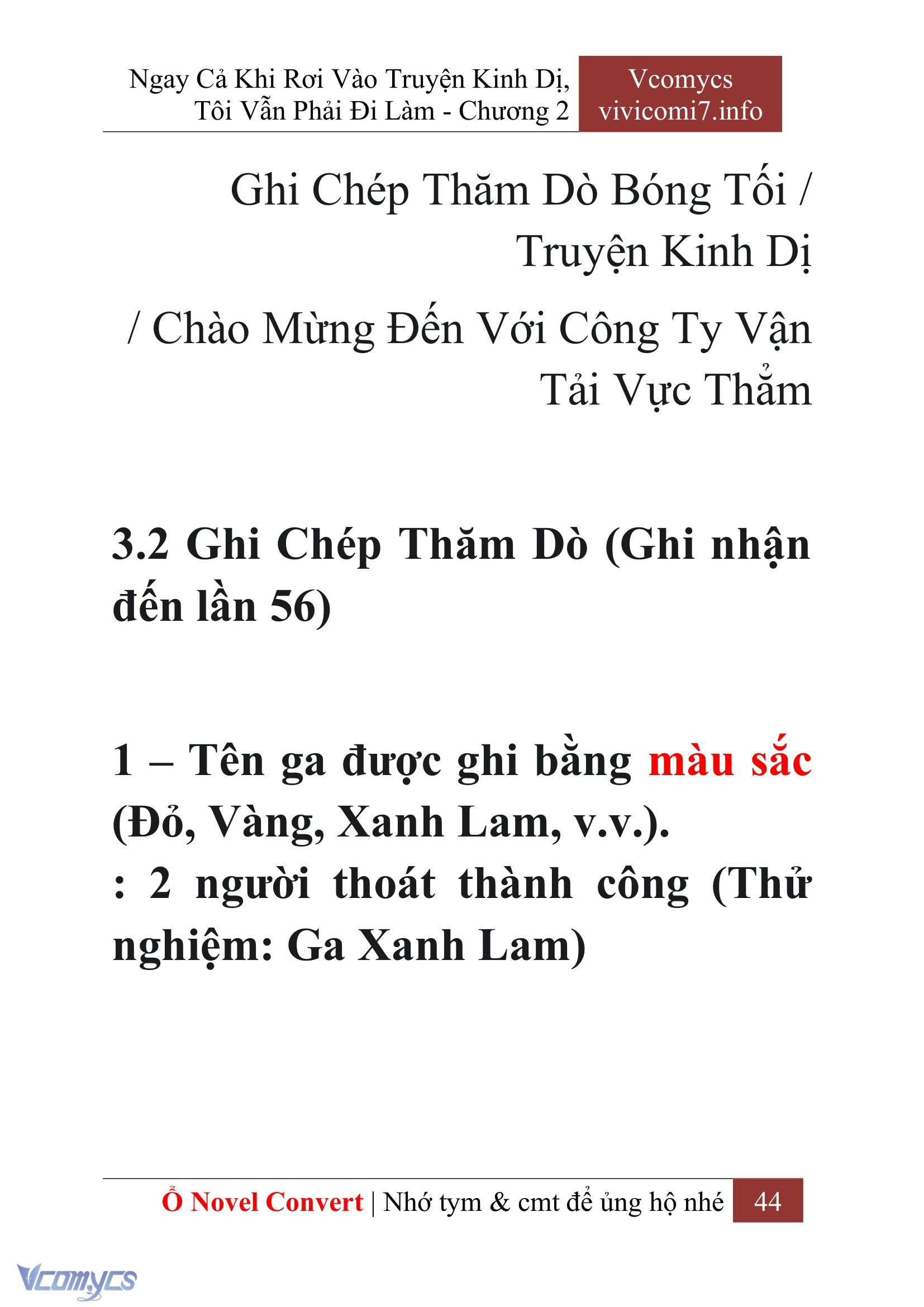 [Novel] Ngay Cả Khi Rơi Vào Truyện Kinh Dị, Tôi Vẫn Phải Đi Làm Chap 2 - Next Chap 3