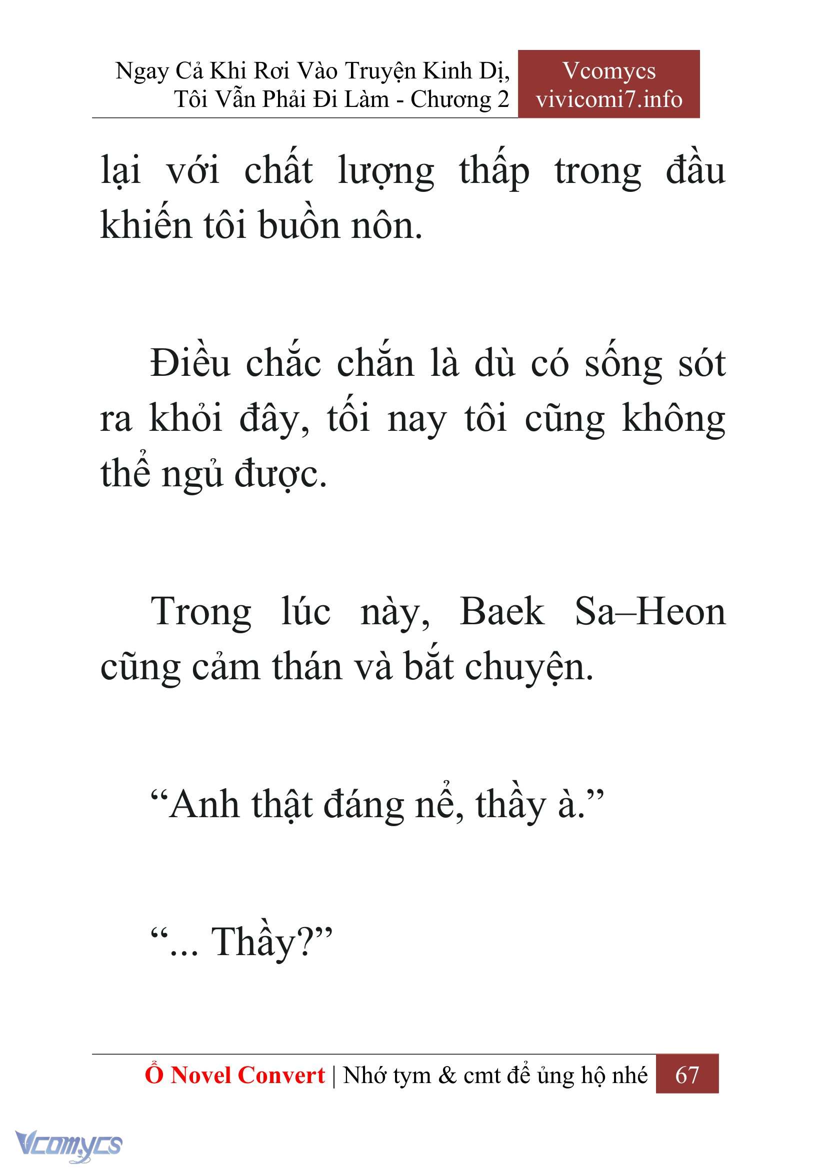 [Novel] Ngay Cả Khi Rơi Vào Truyện Kinh Dị, Tôi Vẫn Phải Đi Làm Chap 2 - Next Chap 3
