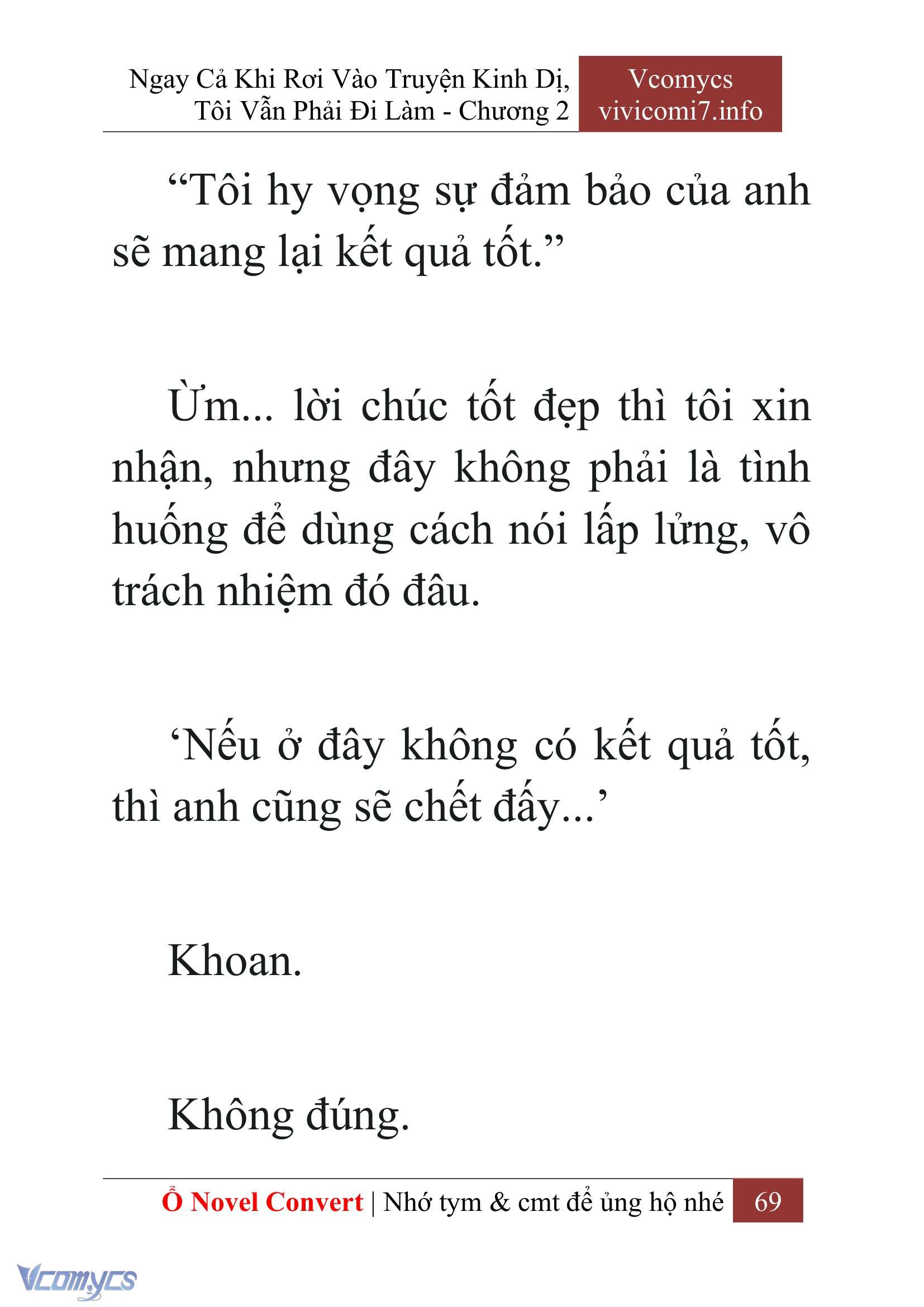 [Novel] Ngay Cả Khi Rơi Vào Truyện Kinh Dị, Tôi Vẫn Phải Đi Làm Chap 2 - Next Chap 3