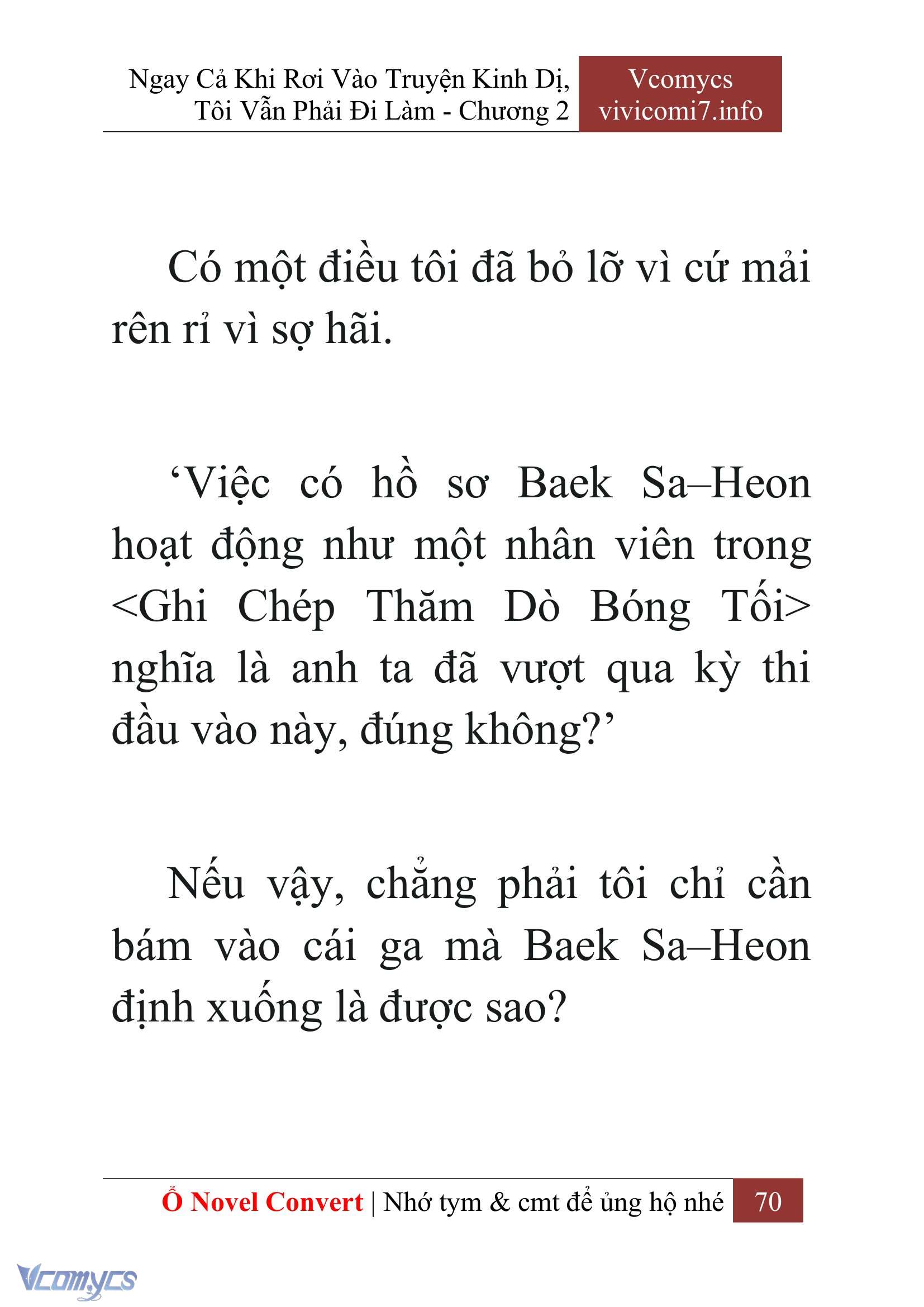 [Novel] Ngay Cả Khi Rơi Vào Truyện Kinh Dị, Tôi Vẫn Phải Đi Làm Chap 2 - Next Chap 3