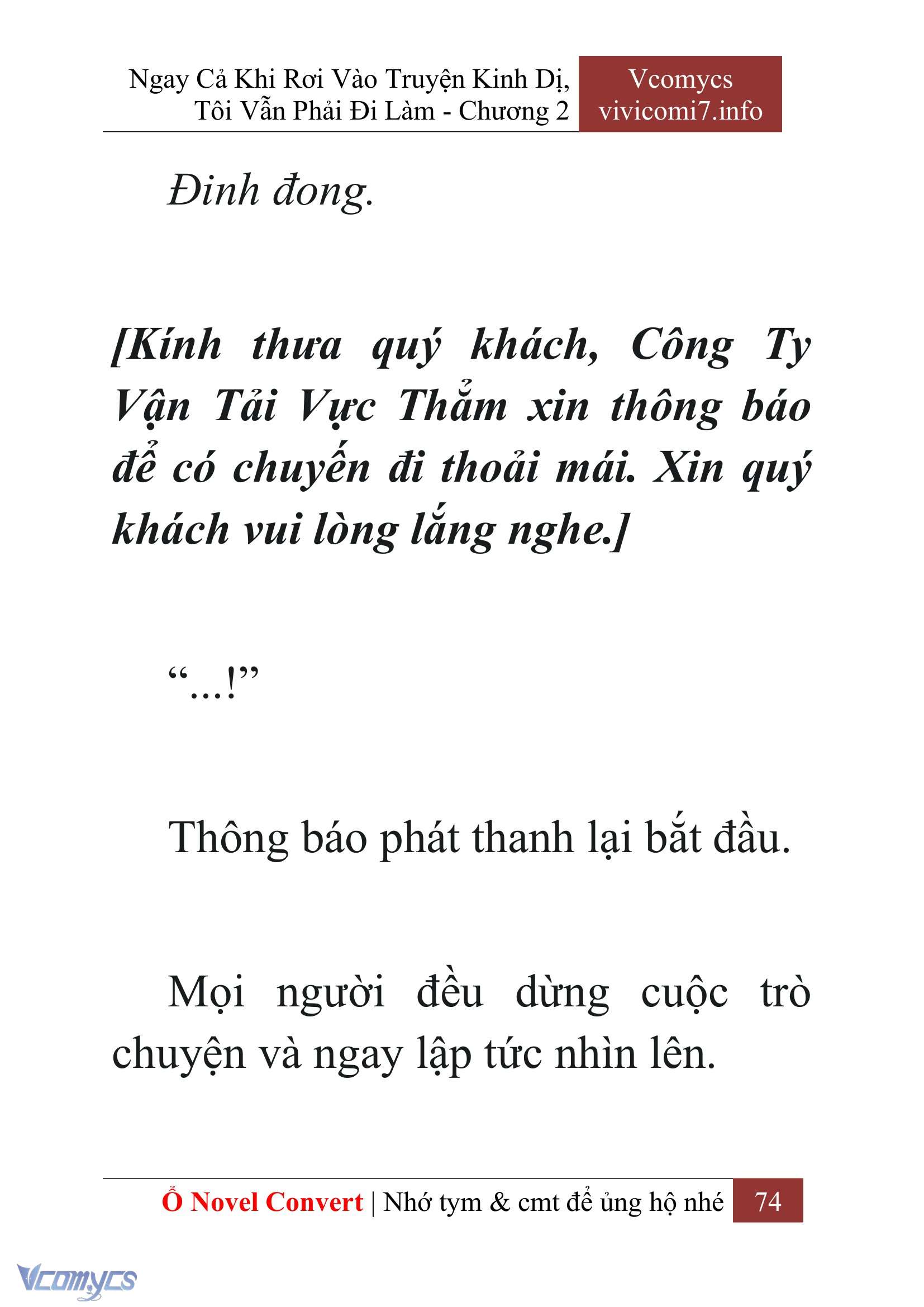 [Novel] Ngay Cả Khi Rơi Vào Truyện Kinh Dị, Tôi Vẫn Phải Đi Làm Chap 2 - Next Chap 3