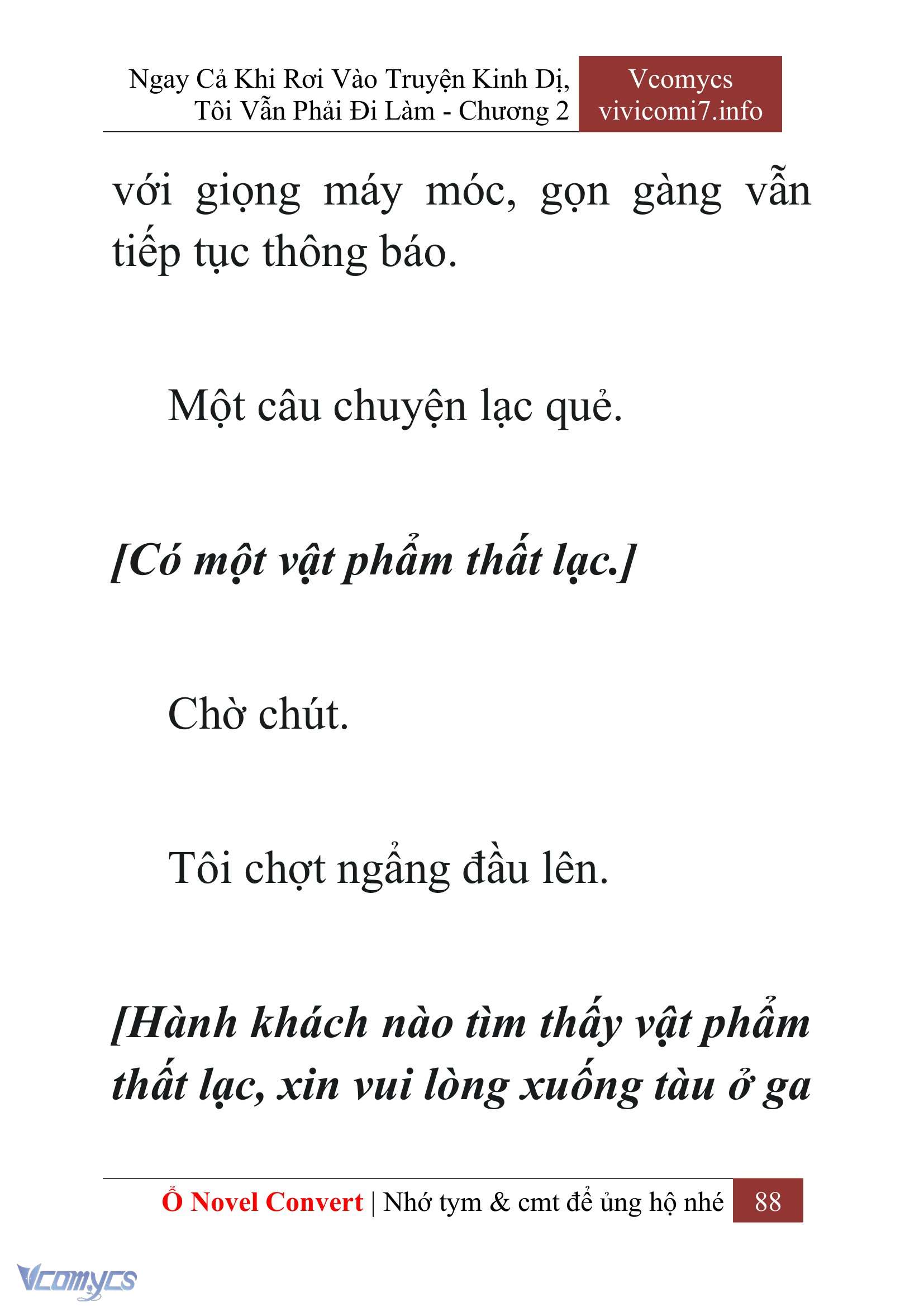 [Novel] Ngay Cả Khi Rơi Vào Truyện Kinh Dị, Tôi Vẫn Phải Đi Làm Chap 2 - Next Chap 3