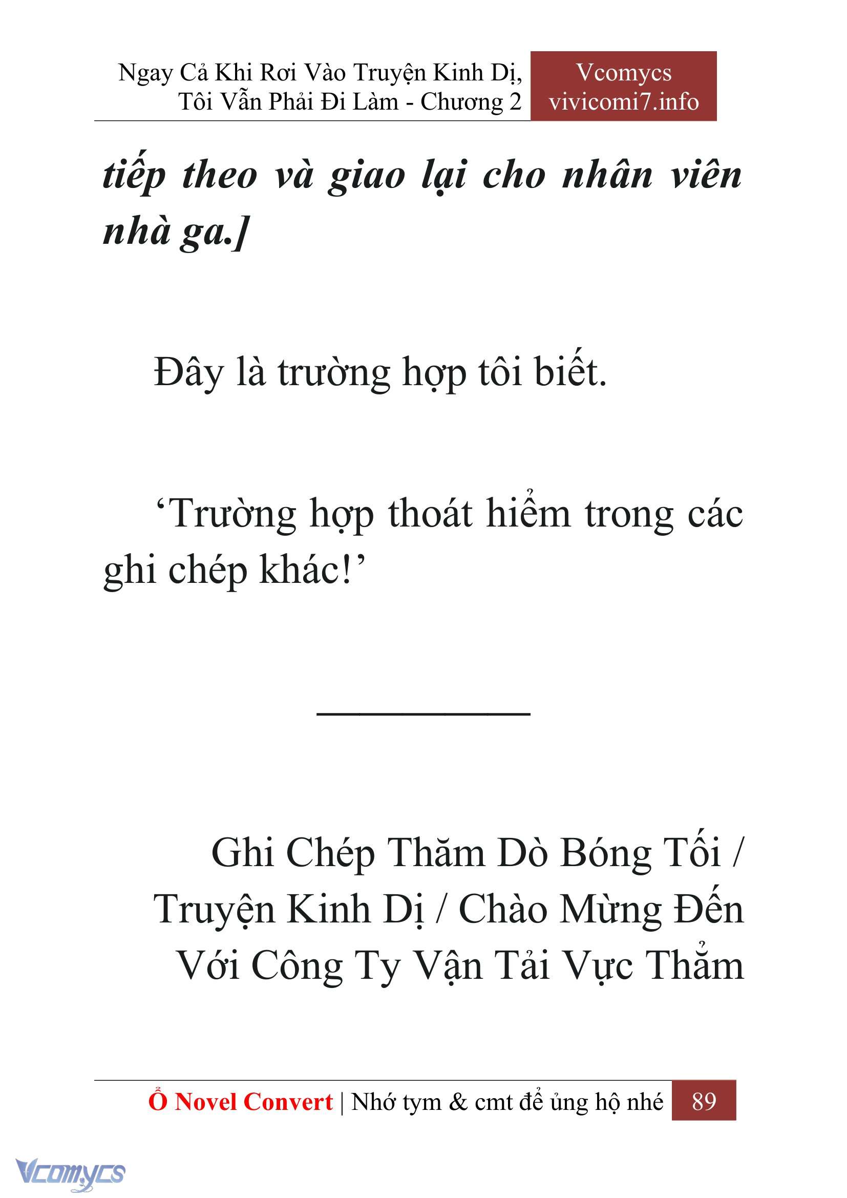[Novel] Ngay Cả Khi Rơi Vào Truyện Kinh Dị, Tôi Vẫn Phải Đi Làm Chap 2 - Next Chap 3