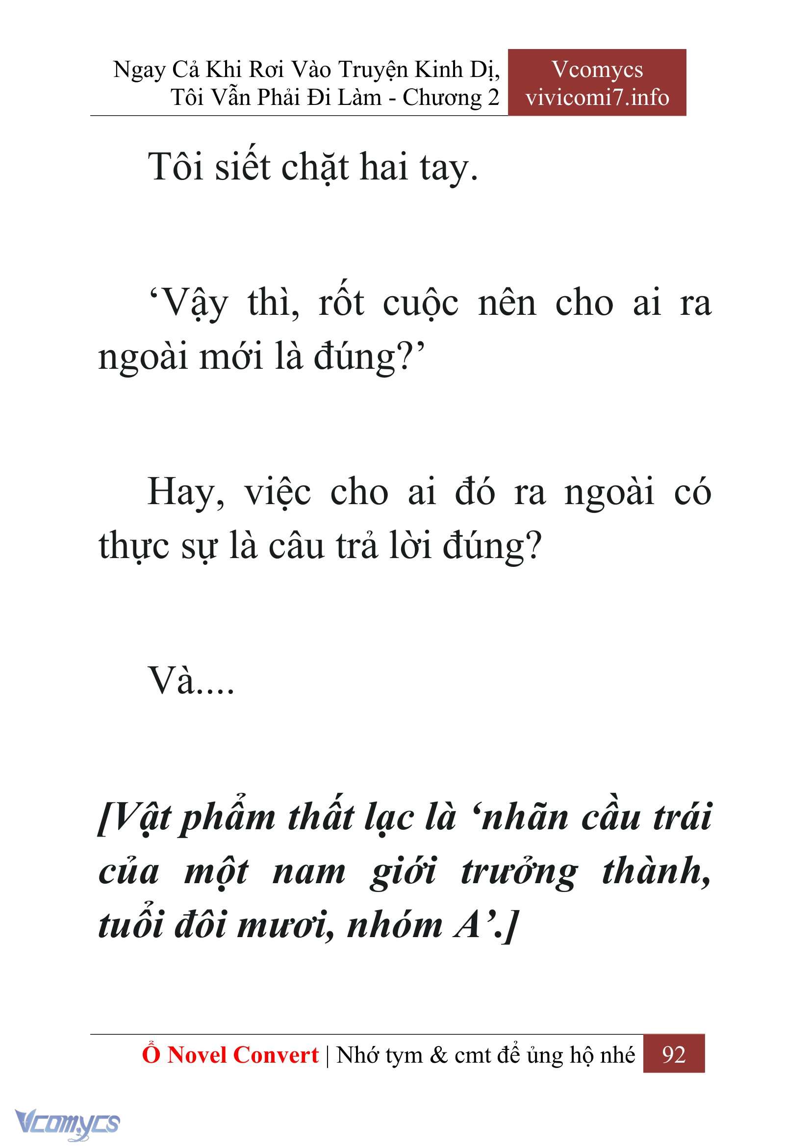 [Novel] Ngay Cả Khi Rơi Vào Truyện Kinh Dị, Tôi Vẫn Phải Đi Làm Chap 2 - Next Chap 3