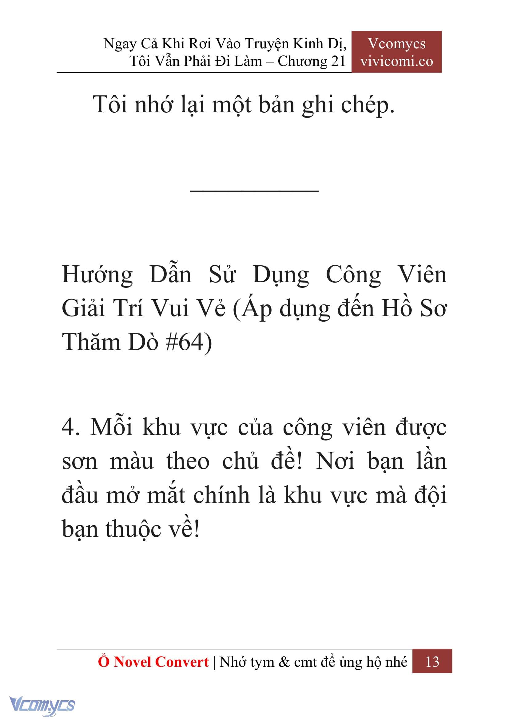 [Novel] Ngay Cả Khi Rơi Vào Truyện Kinh Dị, Tôi Vẫn Phải Đi Làm Chap 21 - Next Chap 22