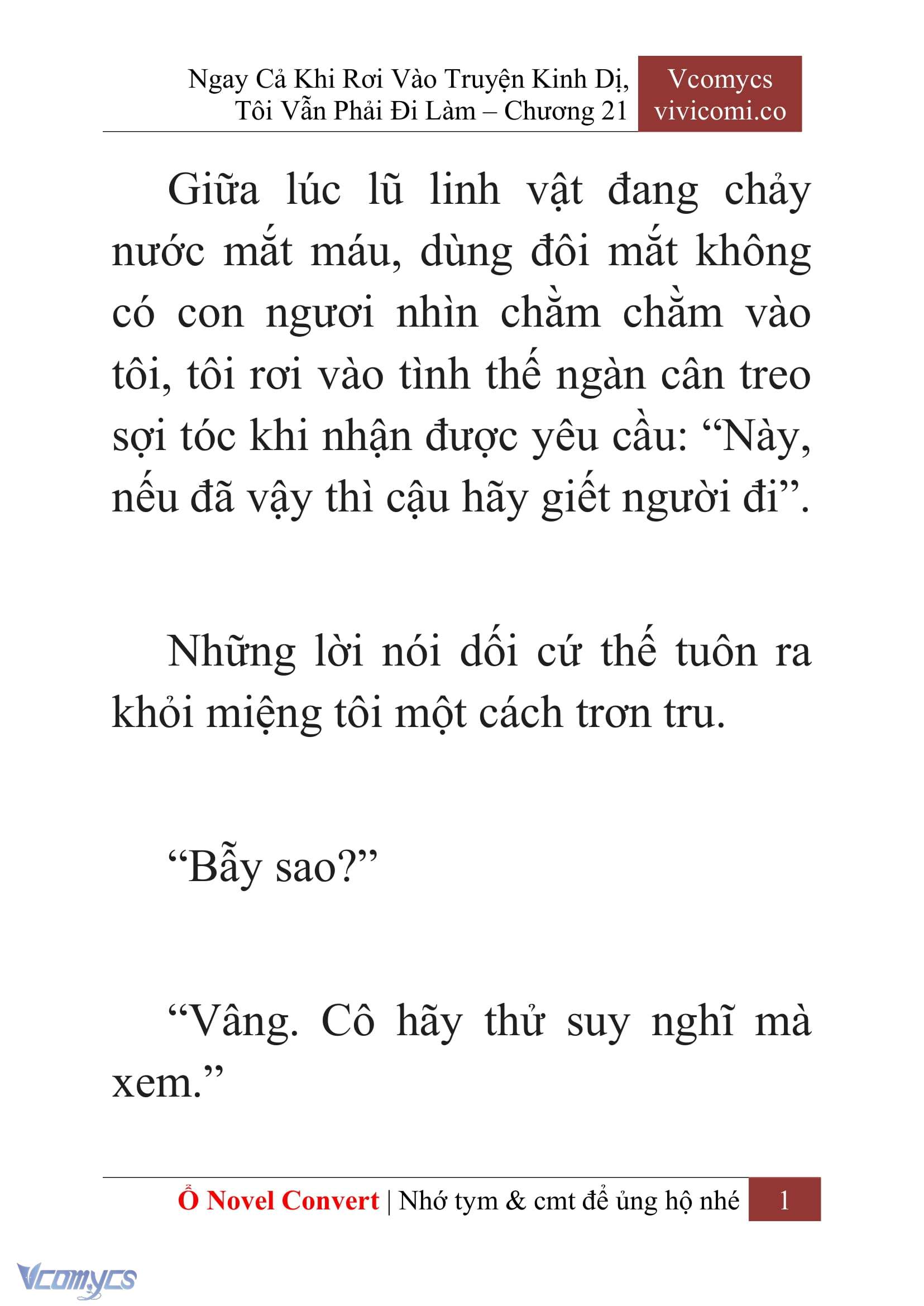 [Novel] Ngay Cả Khi Rơi Vào Truyện Kinh Dị, Tôi Vẫn Phải Đi Làm Chap 21 - Next Chap 22
