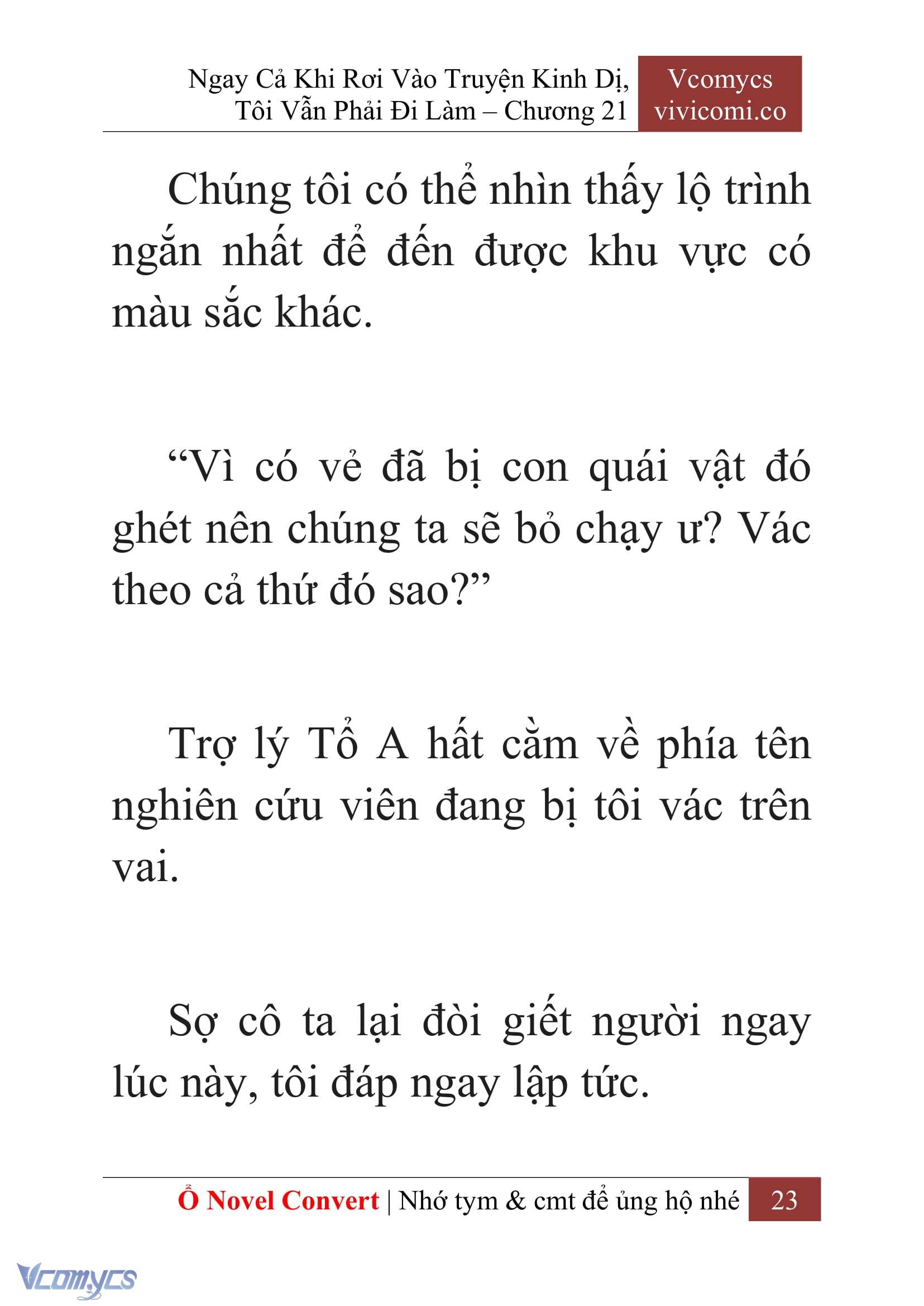 [Novel] Ngay Cả Khi Rơi Vào Truyện Kinh Dị, Tôi Vẫn Phải Đi Làm Chap 21 - Next Chap 22
