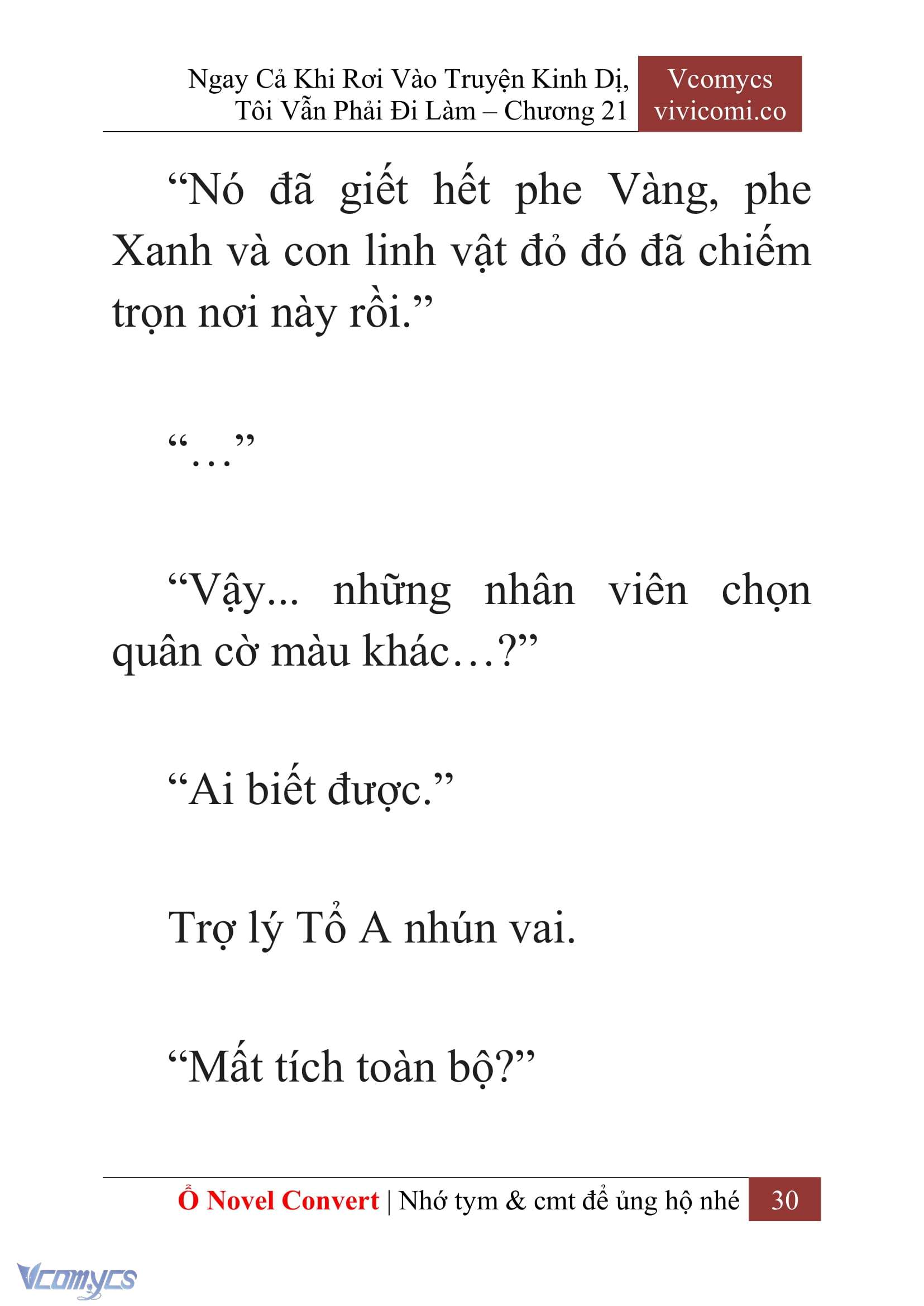 [Novel] Ngay Cả Khi Rơi Vào Truyện Kinh Dị, Tôi Vẫn Phải Đi Làm Chap 21 - Next Chap 22