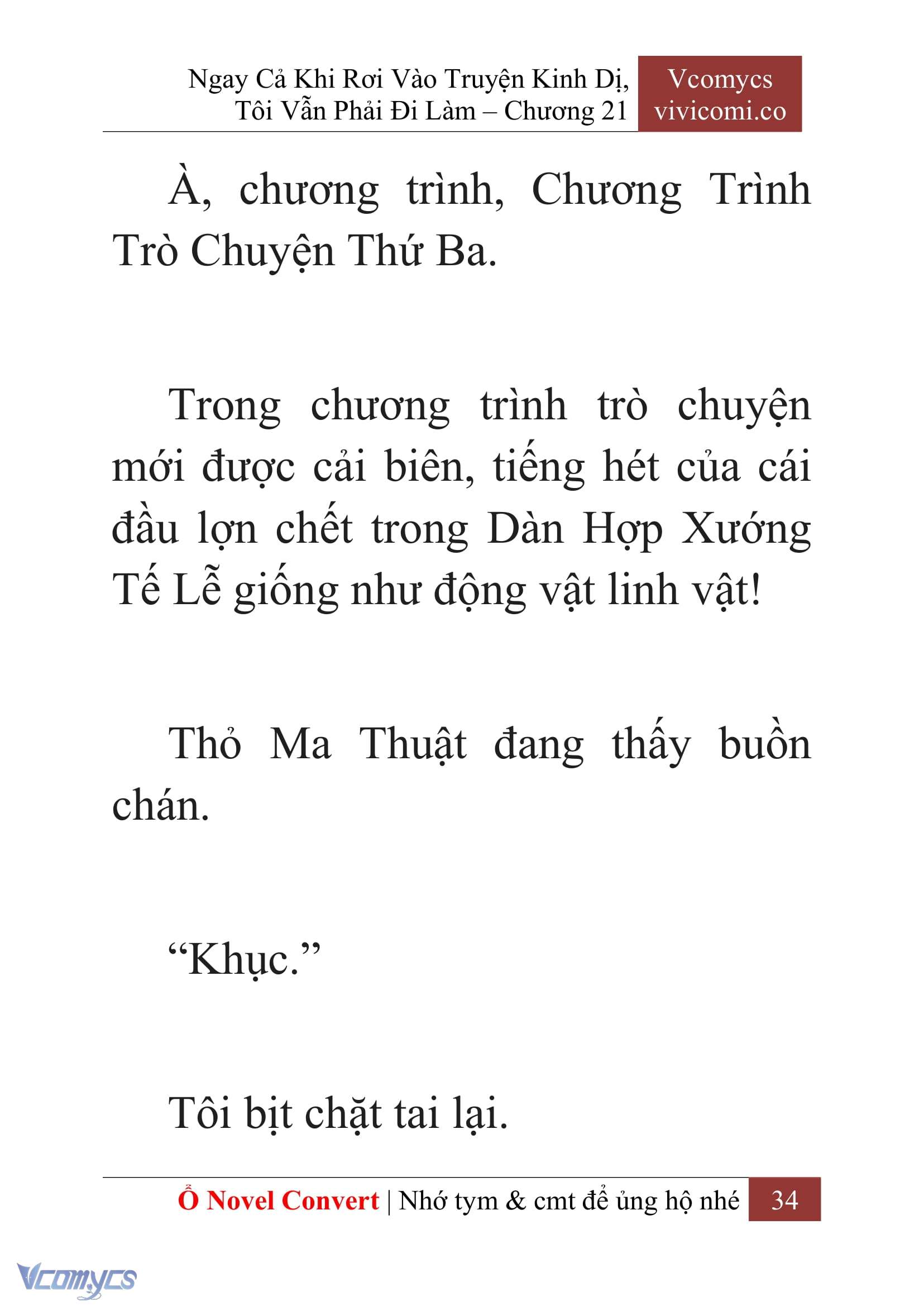 [Novel] Ngay Cả Khi Rơi Vào Truyện Kinh Dị, Tôi Vẫn Phải Đi Làm Chap 21 - Next Chap 22