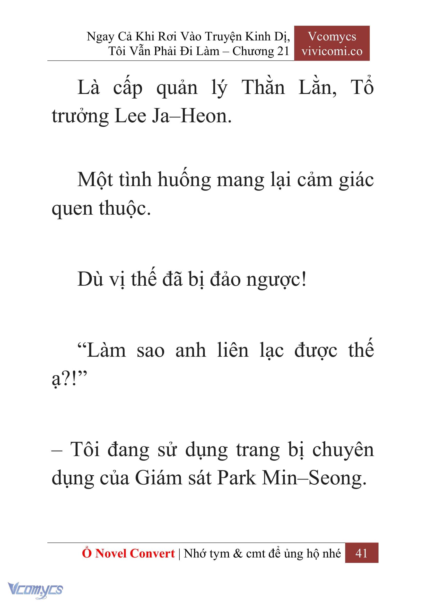 [Novel] Ngay Cả Khi Rơi Vào Truyện Kinh Dị, Tôi Vẫn Phải Đi Làm Chap 21 - Next Chap 22