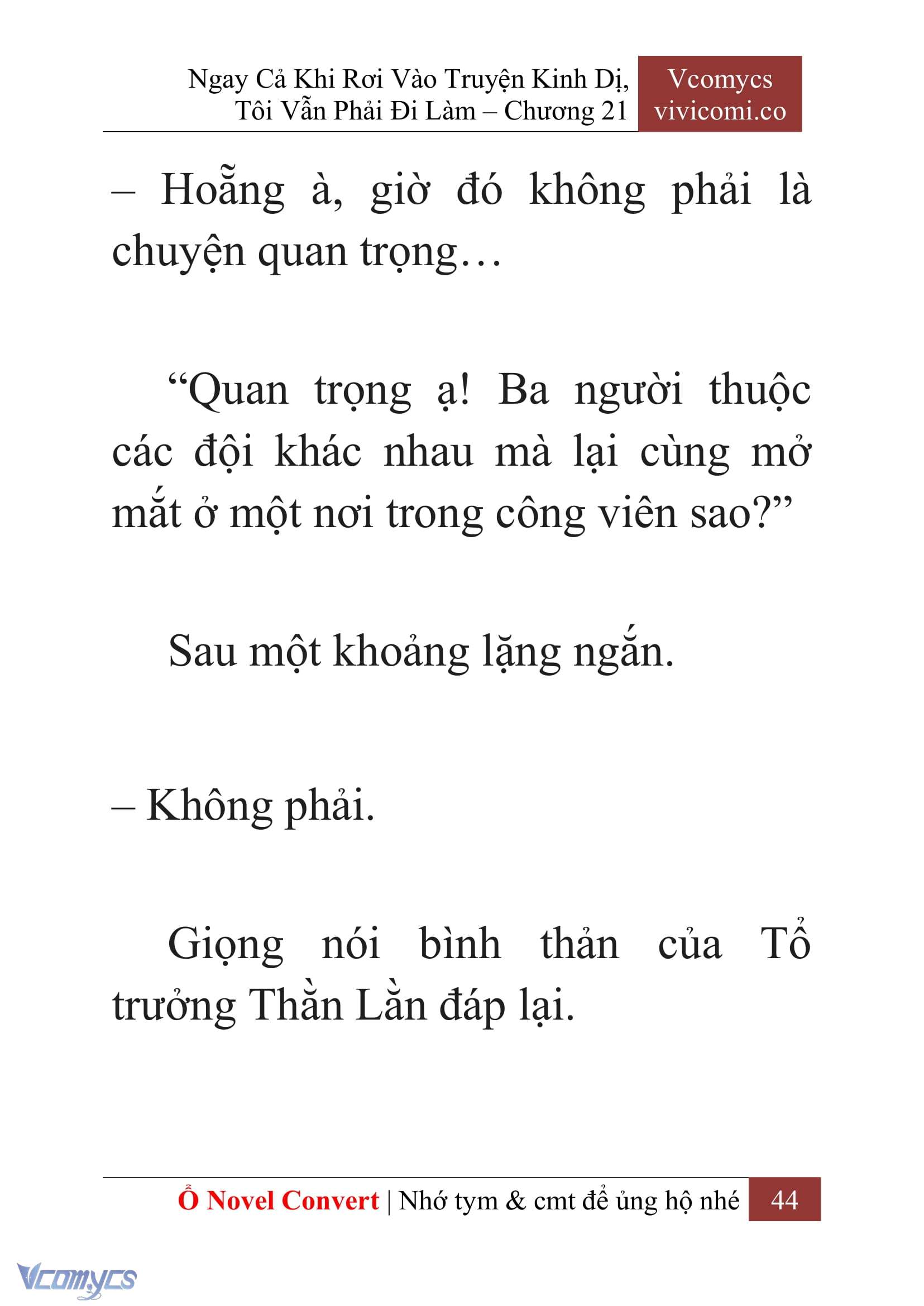 [Novel] Ngay Cả Khi Rơi Vào Truyện Kinh Dị, Tôi Vẫn Phải Đi Làm Chap 21 - Next Chap 22