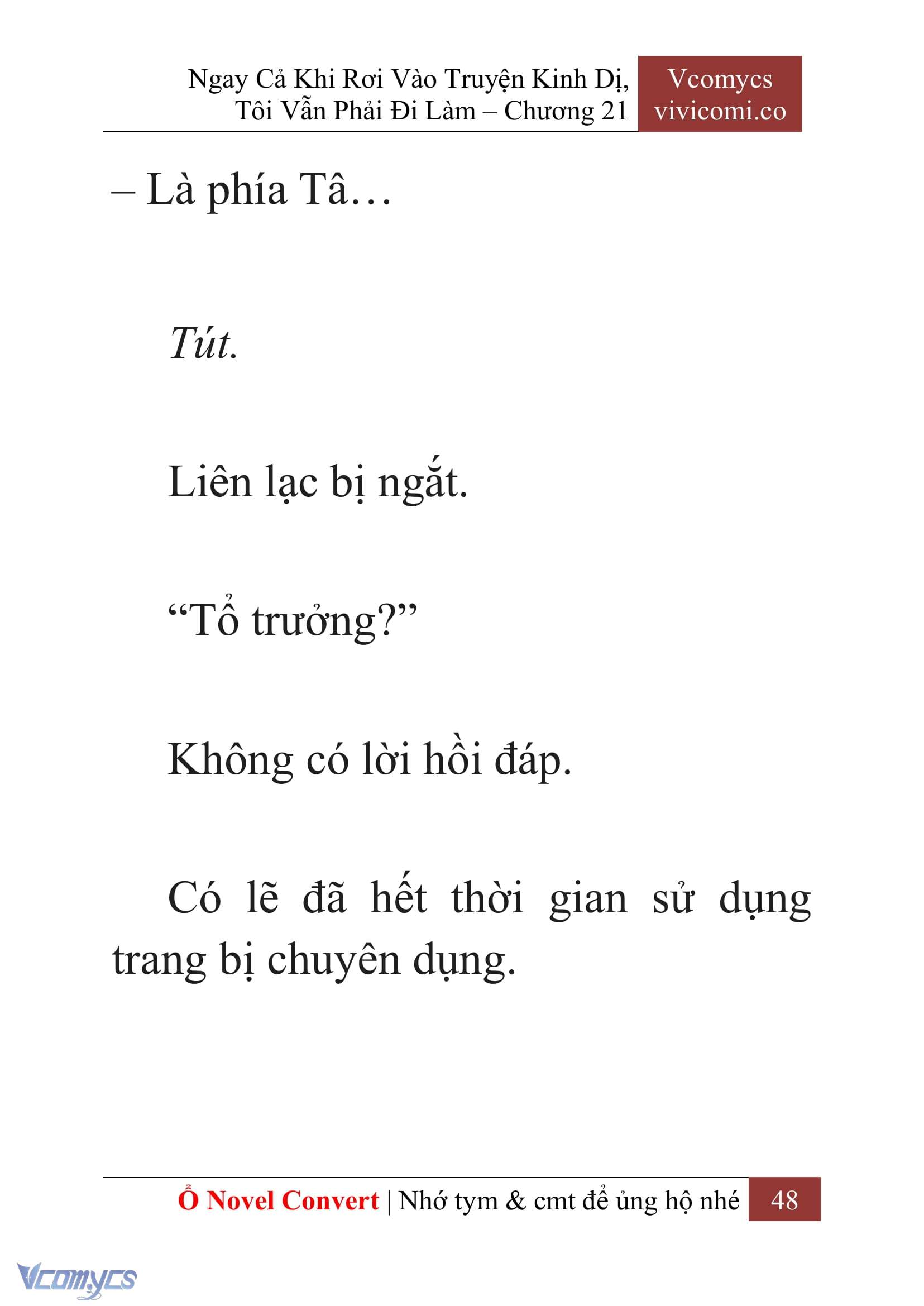 [Novel] Ngay Cả Khi Rơi Vào Truyện Kinh Dị, Tôi Vẫn Phải Đi Làm Chap 21 - Next Chap 22