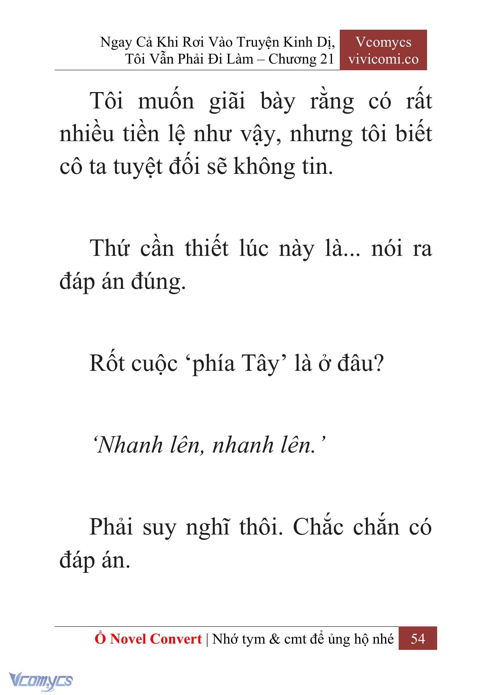 [Novel] Ngay Cả Khi Rơi Vào Truyện Kinh Dị, Tôi Vẫn Phải Đi Làm Chap 21 - Next Chap 22