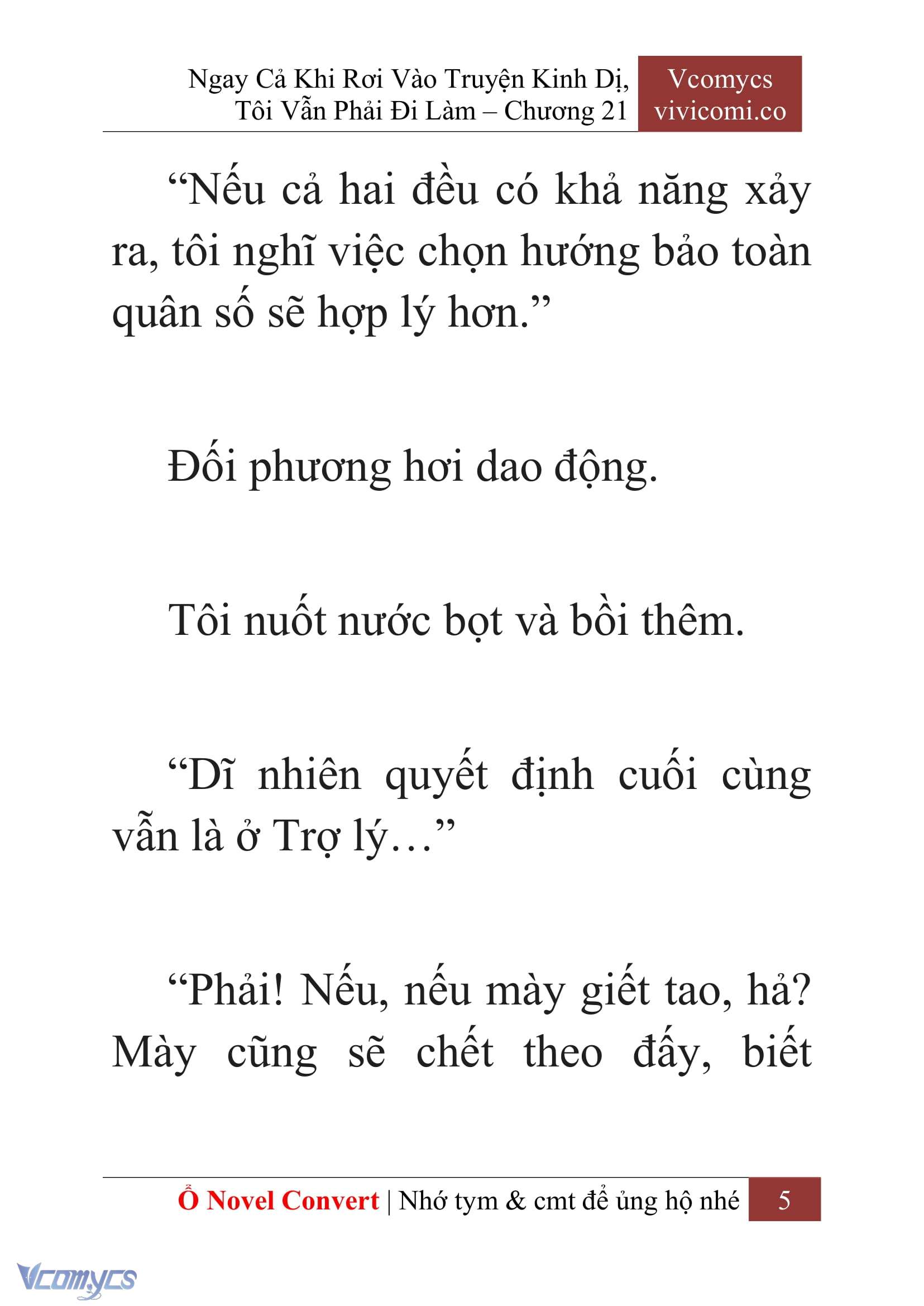 [Novel] Ngay Cả Khi Rơi Vào Truyện Kinh Dị, Tôi Vẫn Phải Đi Làm Chap 21 - Next Chap 22