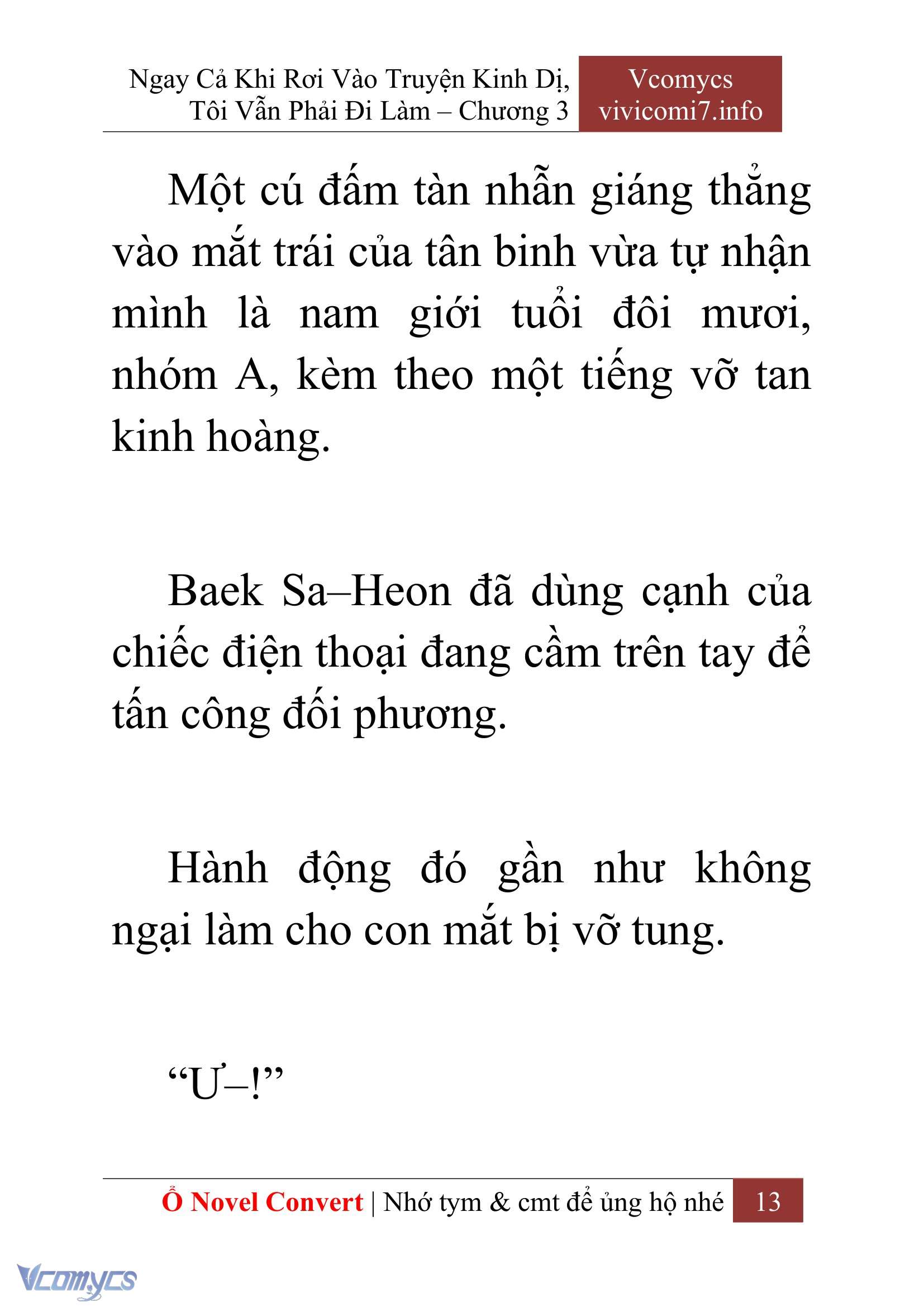 [Novel] Ngay Cả Khi Rơi Vào Truyện Kinh Dị, Tôi Vẫn Phải Đi Làm Chap 3 - Next Chap 4