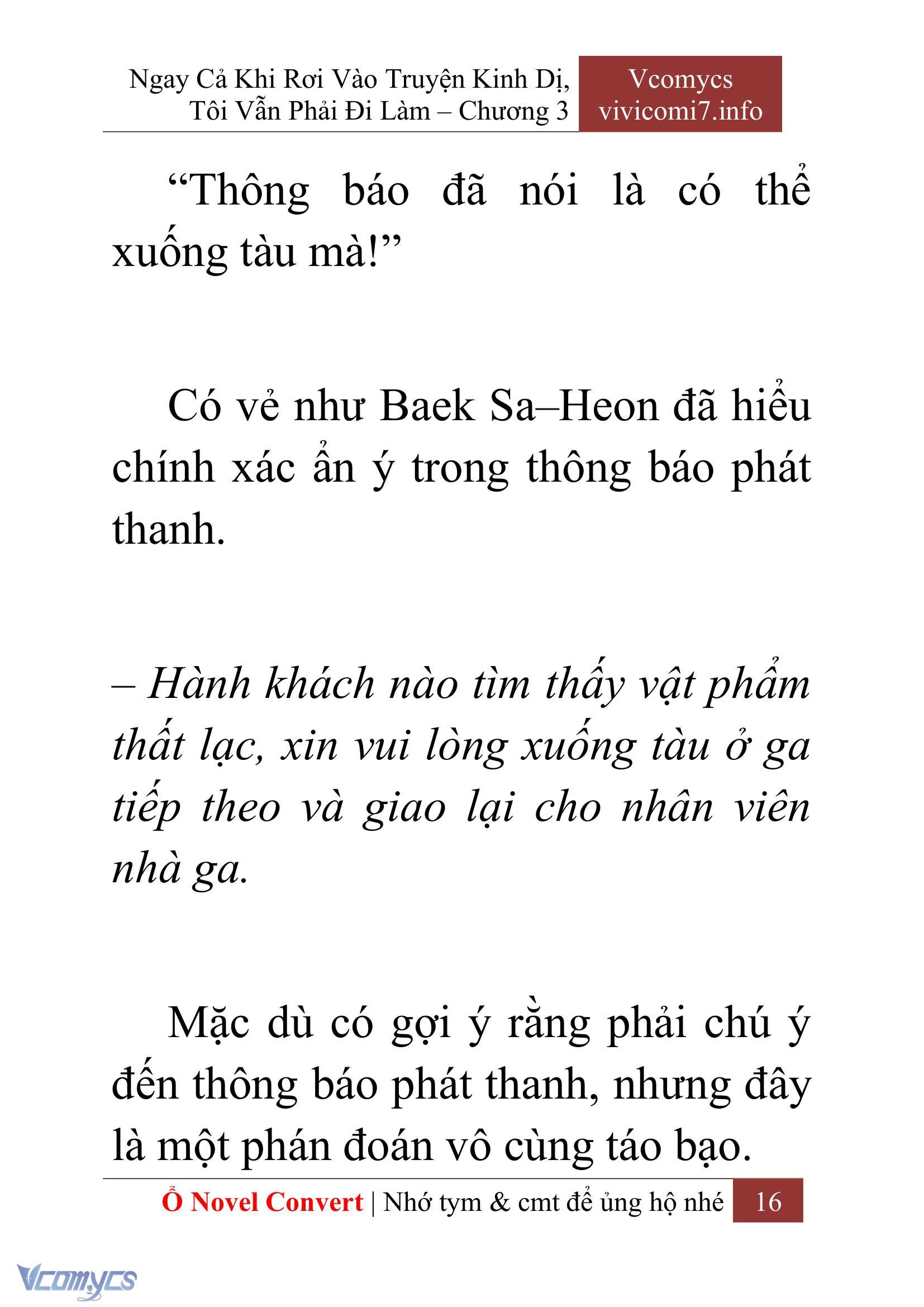[Novel] Ngay Cả Khi Rơi Vào Truyện Kinh Dị, Tôi Vẫn Phải Đi Làm Chap 3 - Next Chap 4