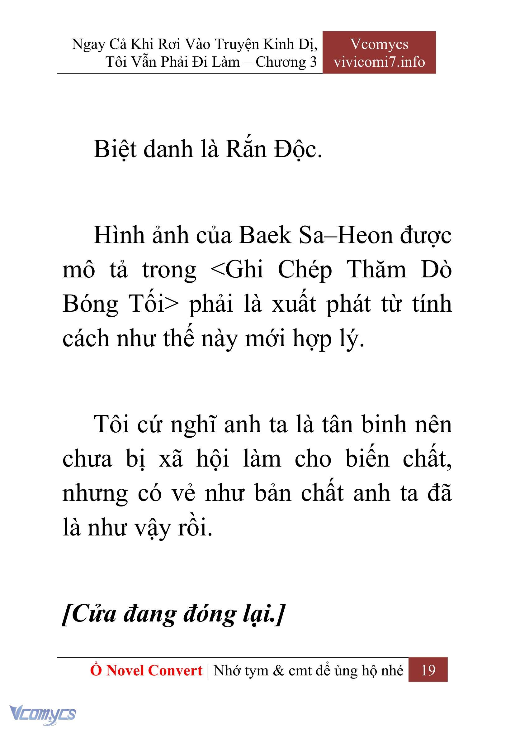 [Novel] Ngay Cả Khi Rơi Vào Truyện Kinh Dị, Tôi Vẫn Phải Đi Làm Chap 3 - Next Chap 4