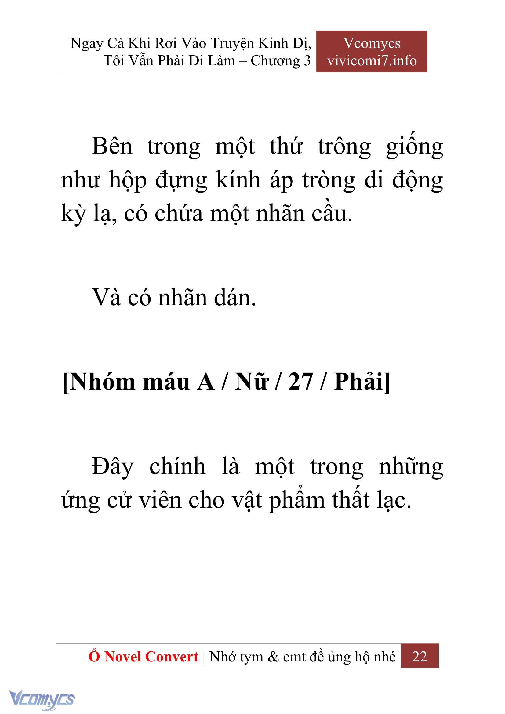 [Novel] Ngay Cả Khi Rơi Vào Truyện Kinh Dị, Tôi Vẫn Phải Đi Làm Chap 3 - Next Chap 4