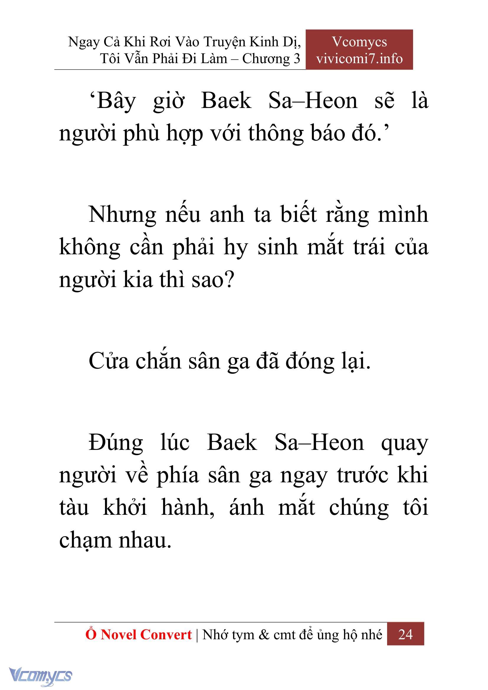 [Novel] Ngay Cả Khi Rơi Vào Truyện Kinh Dị, Tôi Vẫn Phải Đi Làm Chap 3 - Next Chap 4