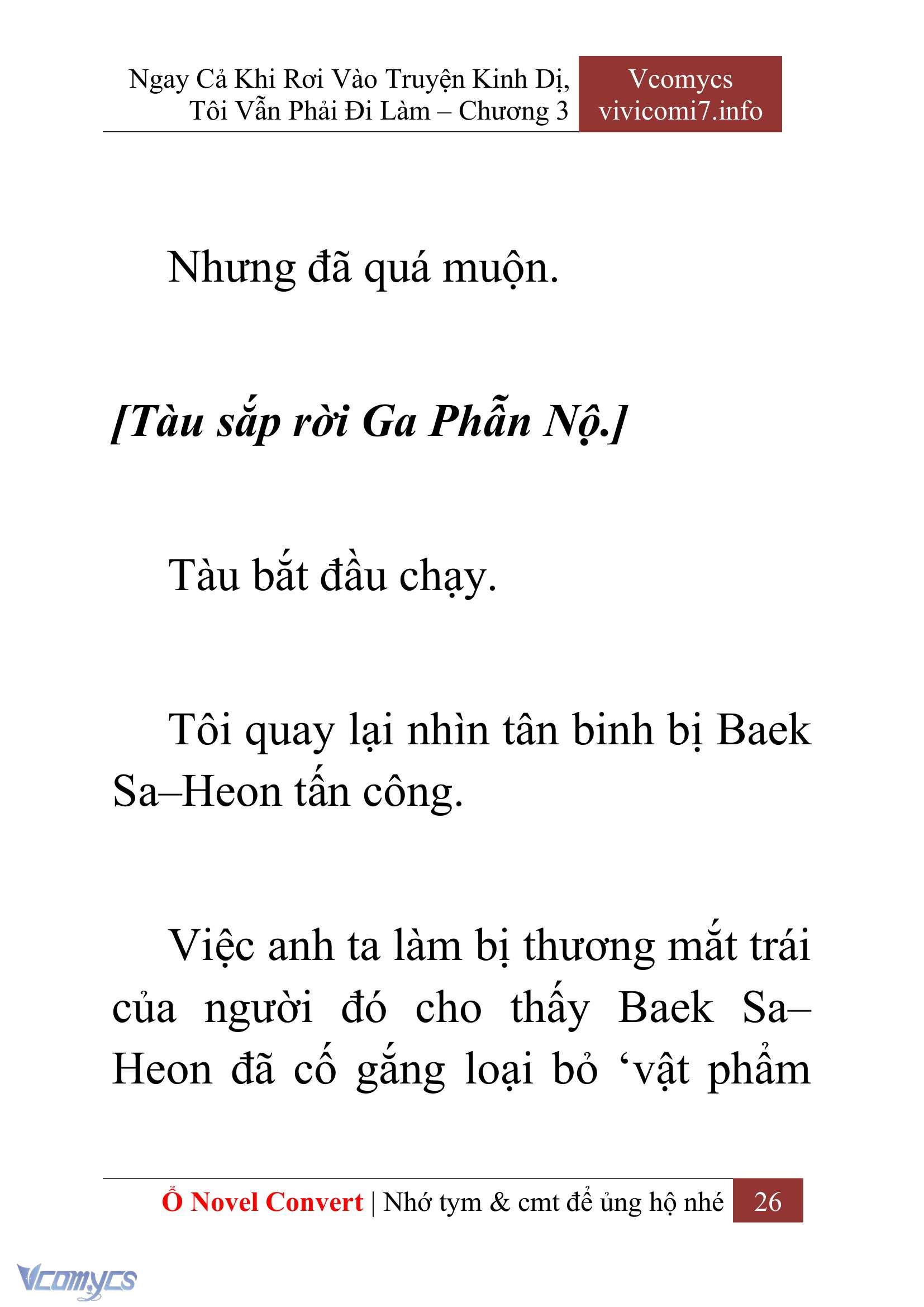 [Novel] Ngay Cả Khi Rơi Vào Truyện Kinh Dị, Tôi Vẫn Phải Đi Làm Chap 3 - Next Chap 4