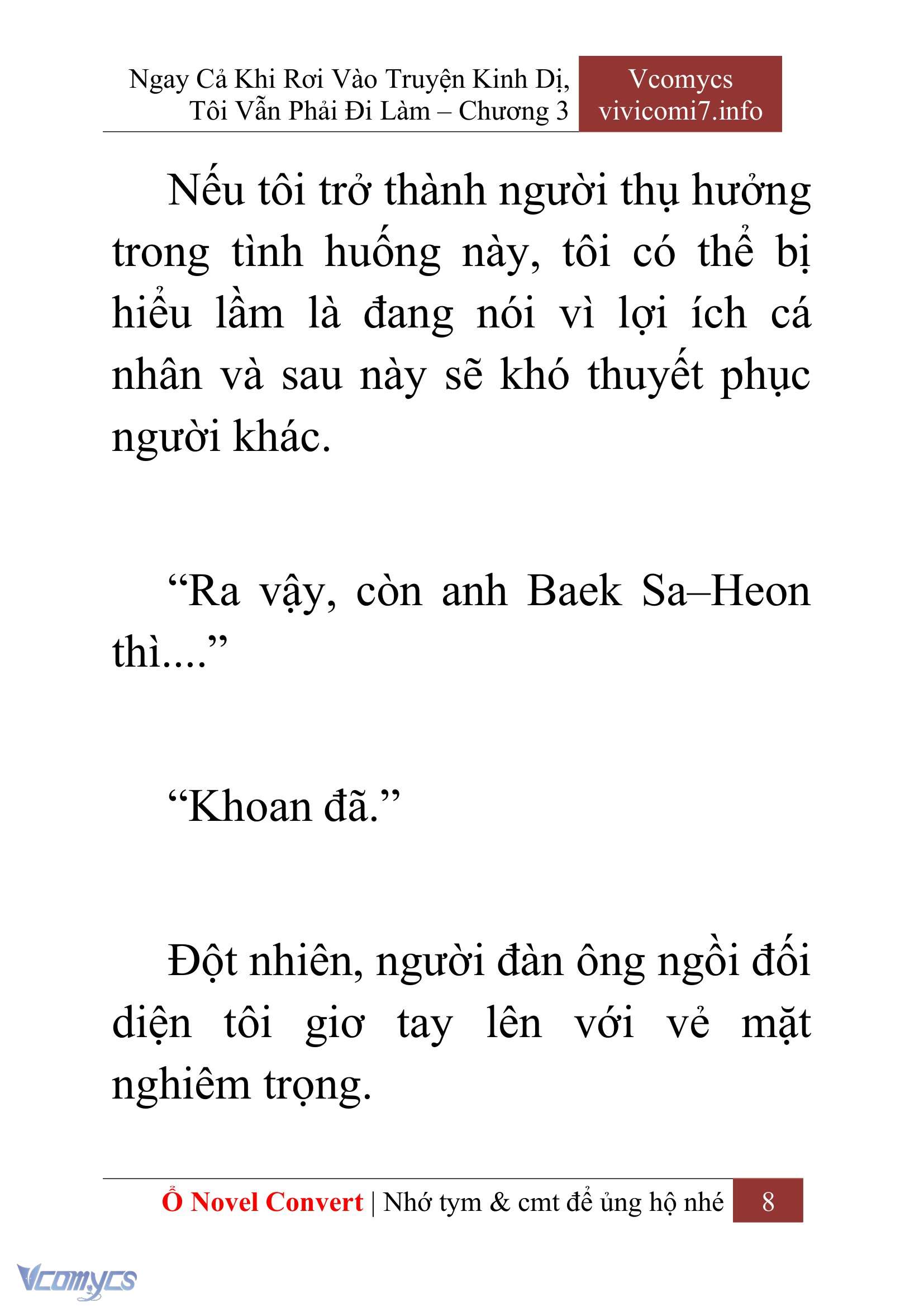 [Novel] Ngay Cả Khi Rơi Vào Truyện Kinh Dị, Tôi Vẫn Phải Đi Làm Chap 3 - Next Chap 4