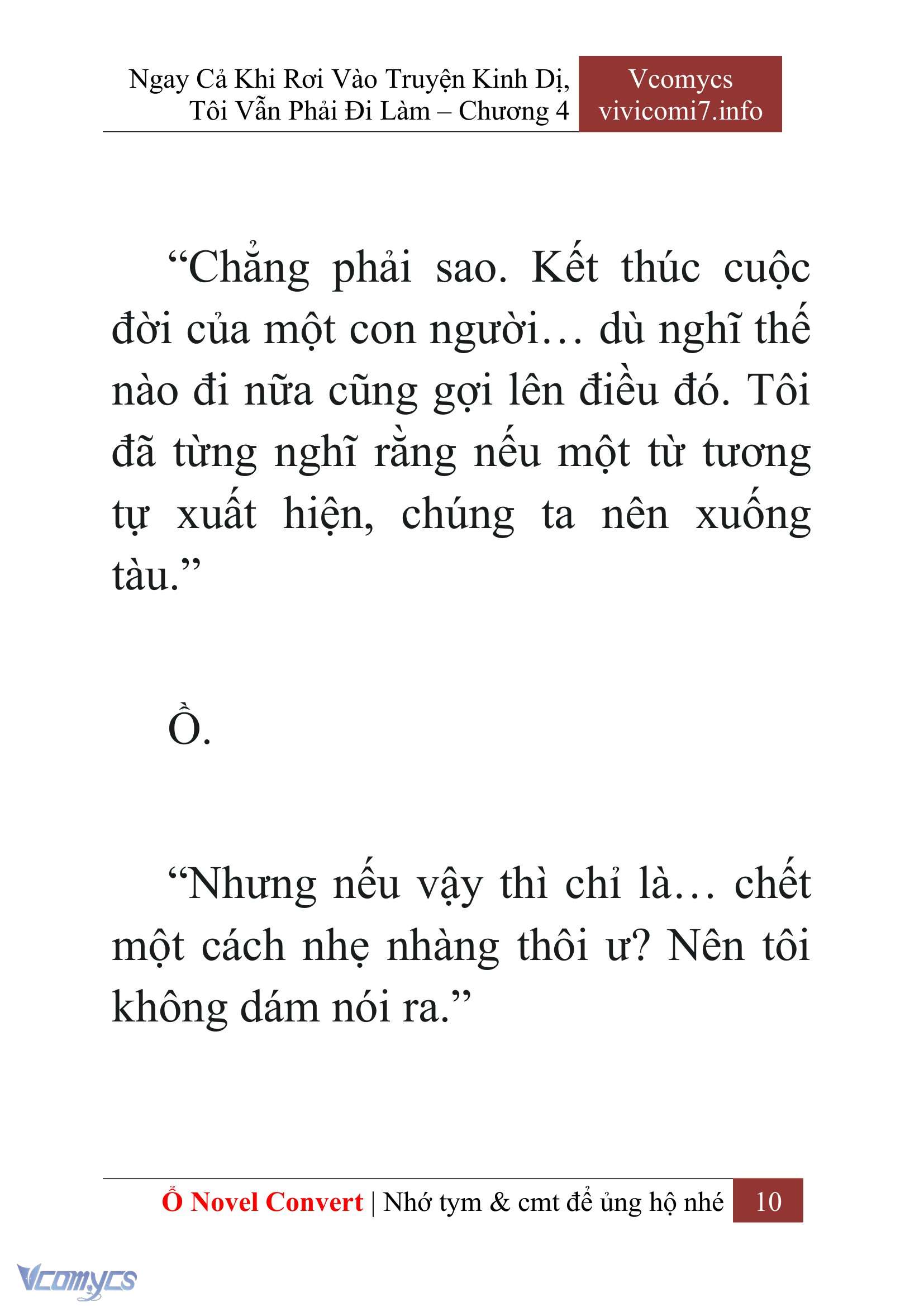 [Novel] Ngay Cả Khi Rơi Vào Truyện Kinh Dị, Tôi Vẫn Phải Đi Làm Chap 4 - Next Chap 5