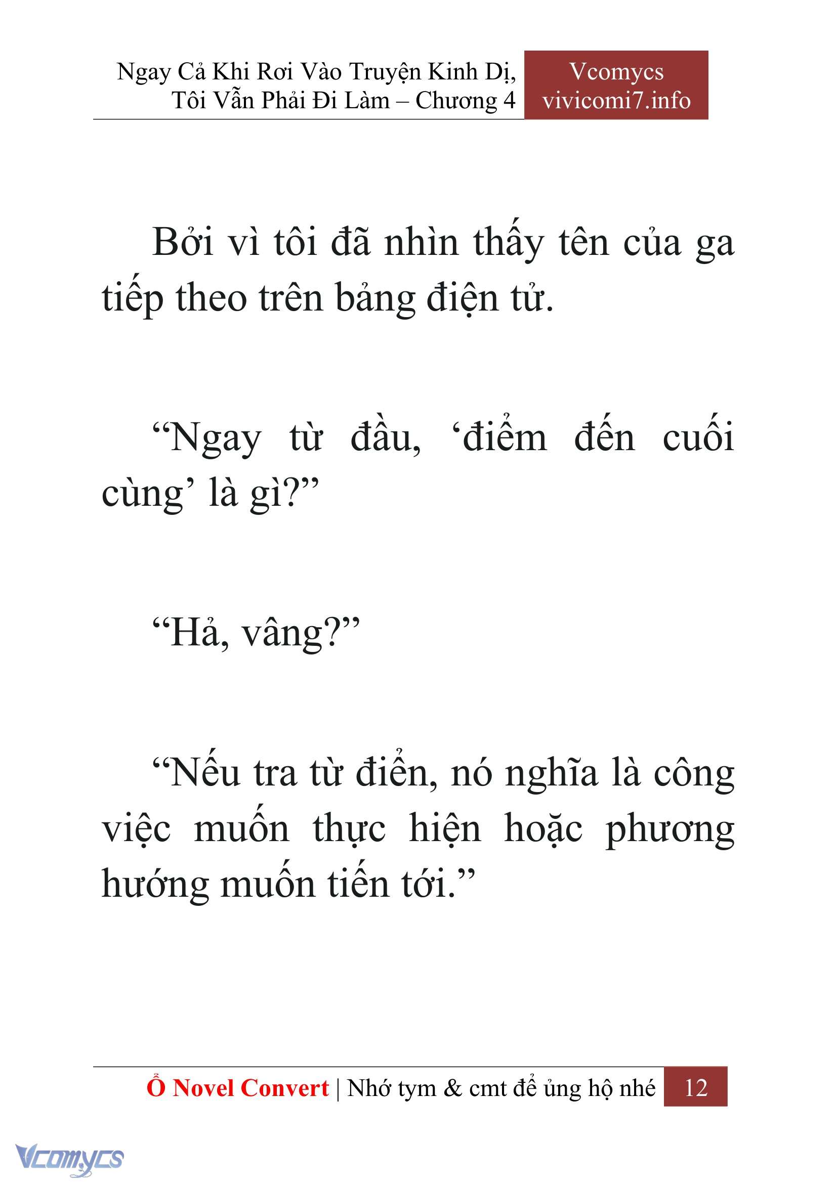 [Novel] Ngay Cả Khi Rơi Vào Truyện Kinh Dị, Tôi Vẫn Phải Đi Làm Chap 4 - Next Chap 5
