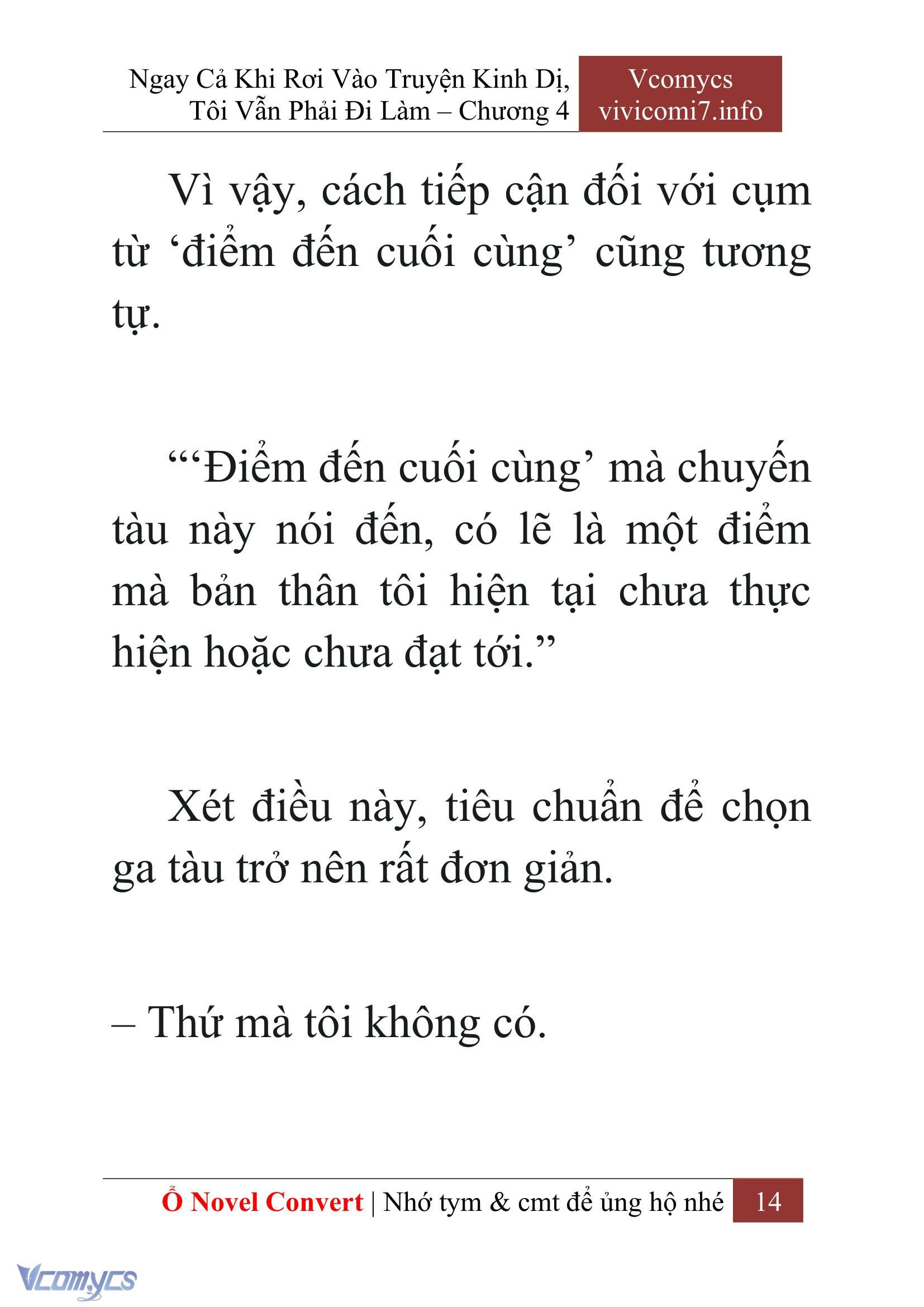 [Novel] Ngay Cả Khi Rơi Vào Truyện Kinh Dị, Tôi Vẫn Phải Đi Làm Chap 4 - Next Chap 5