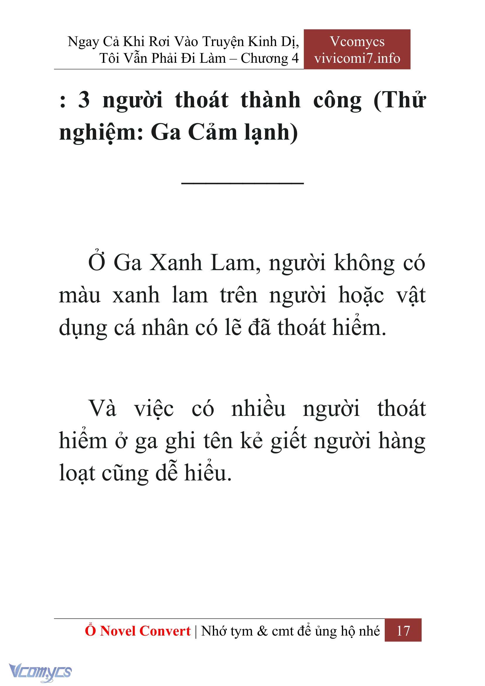 [Novel] Ngay Cả Khi Rơi Vào Truyện Kinh Dị, Tôi Vẫn Phải Đi Làm Chap 4 - Next Chap 5