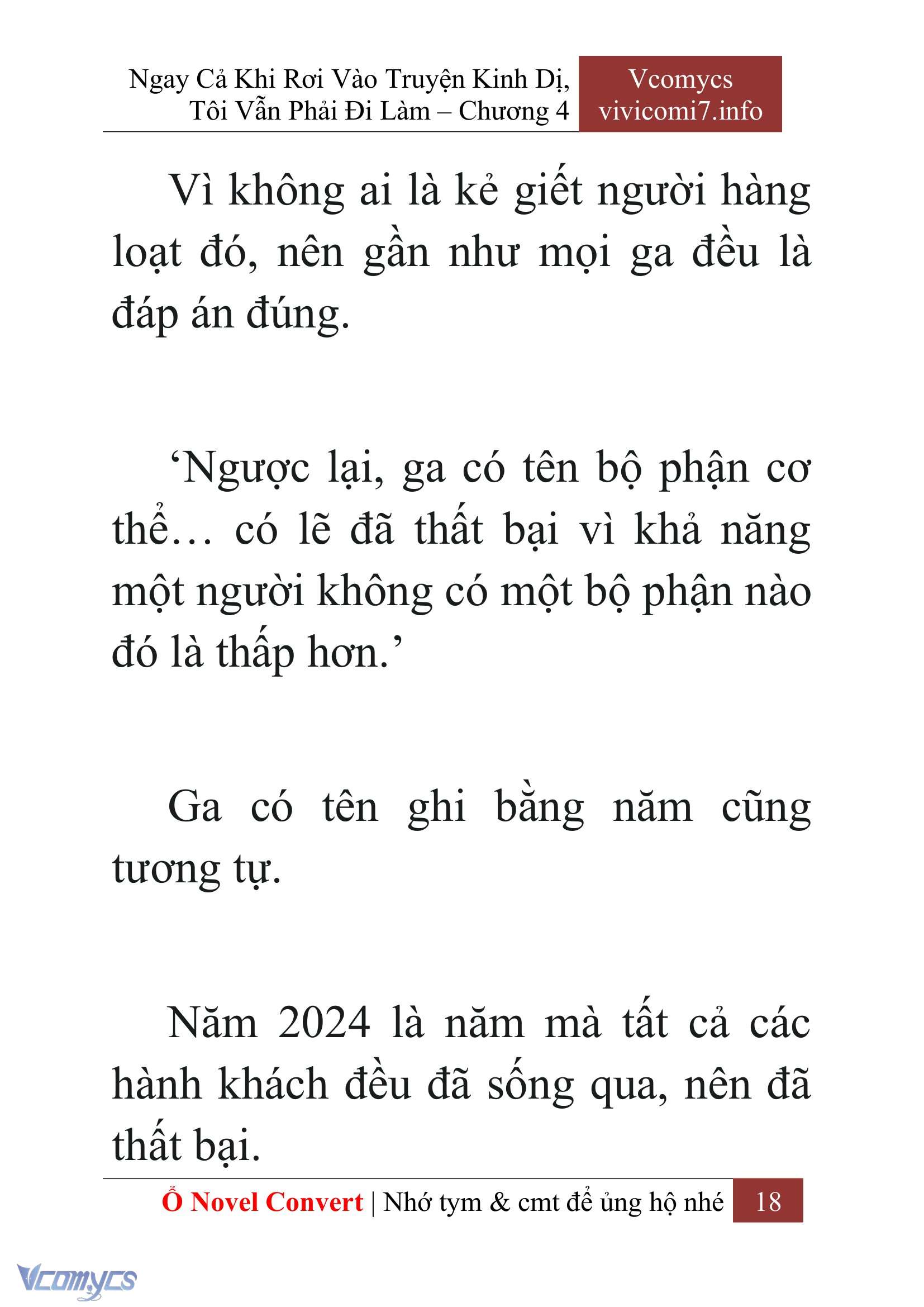 [Novel] Ngay Cả Khi Rơi Vào Truyện Kinh Dị, Tôi Vẫn Phải Đi Làm Chap 4 - Next Chap 5