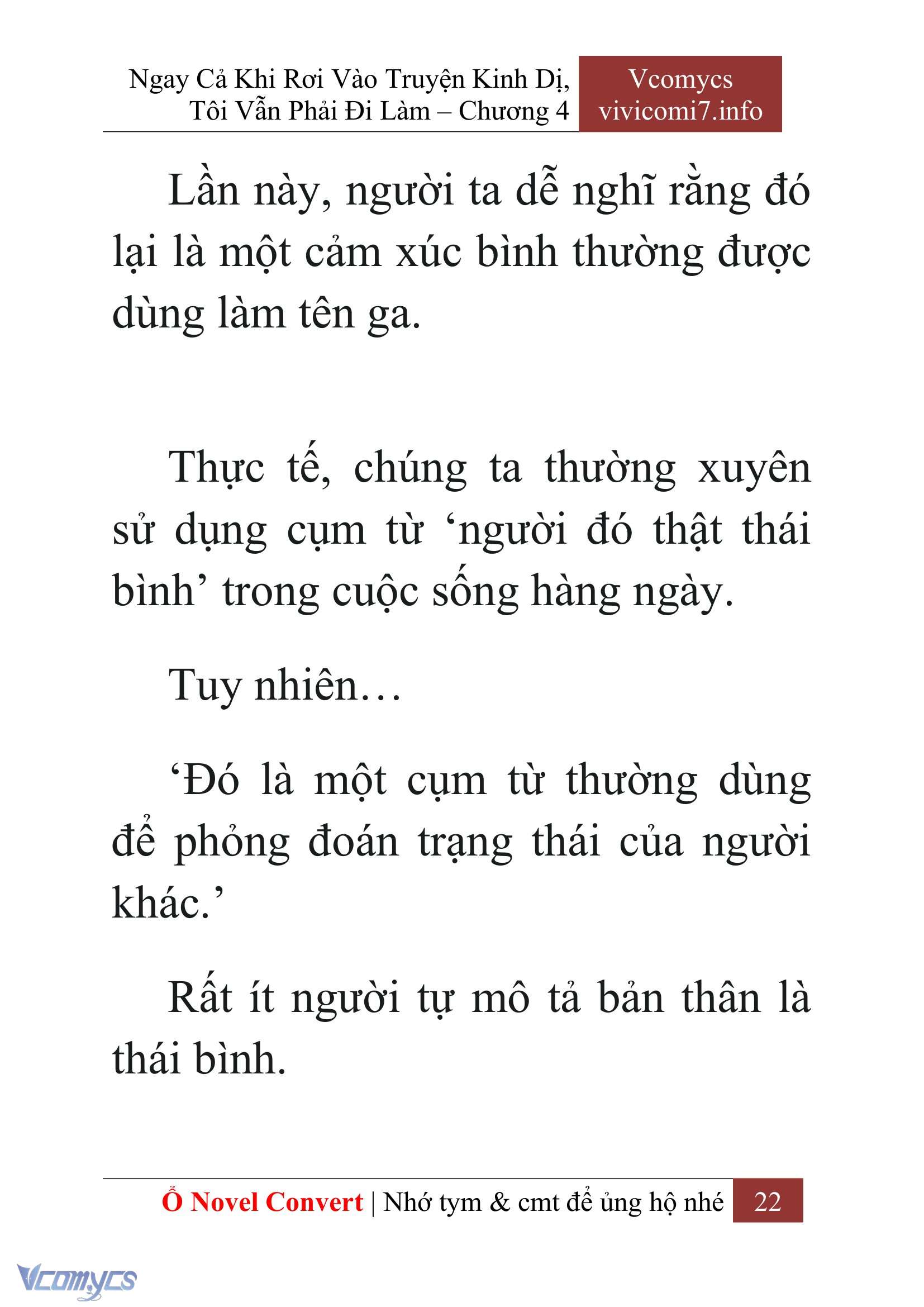 [Novel] Ngay Cả Khi Rơi Vào Truyện Kinh Dị, Tôi Vẫn Phải Đi Làm Chap 4 - Next Chap 5