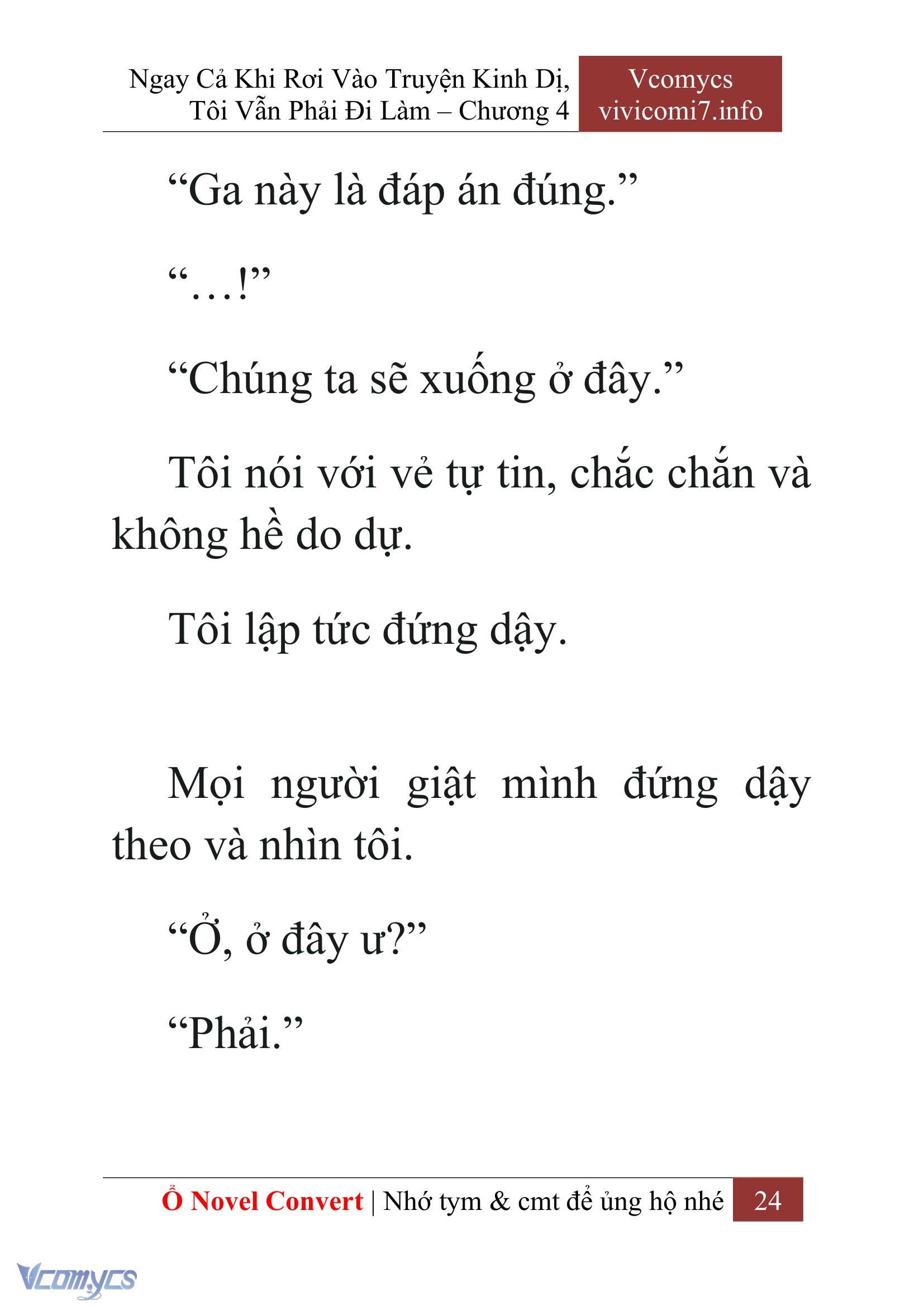 [Novel] Ngay Cả Khi Rơi Vào Truyện Kinh Dị, Tôi Vẫn Phải Đi Làm Chap 4 - Next Chap 5