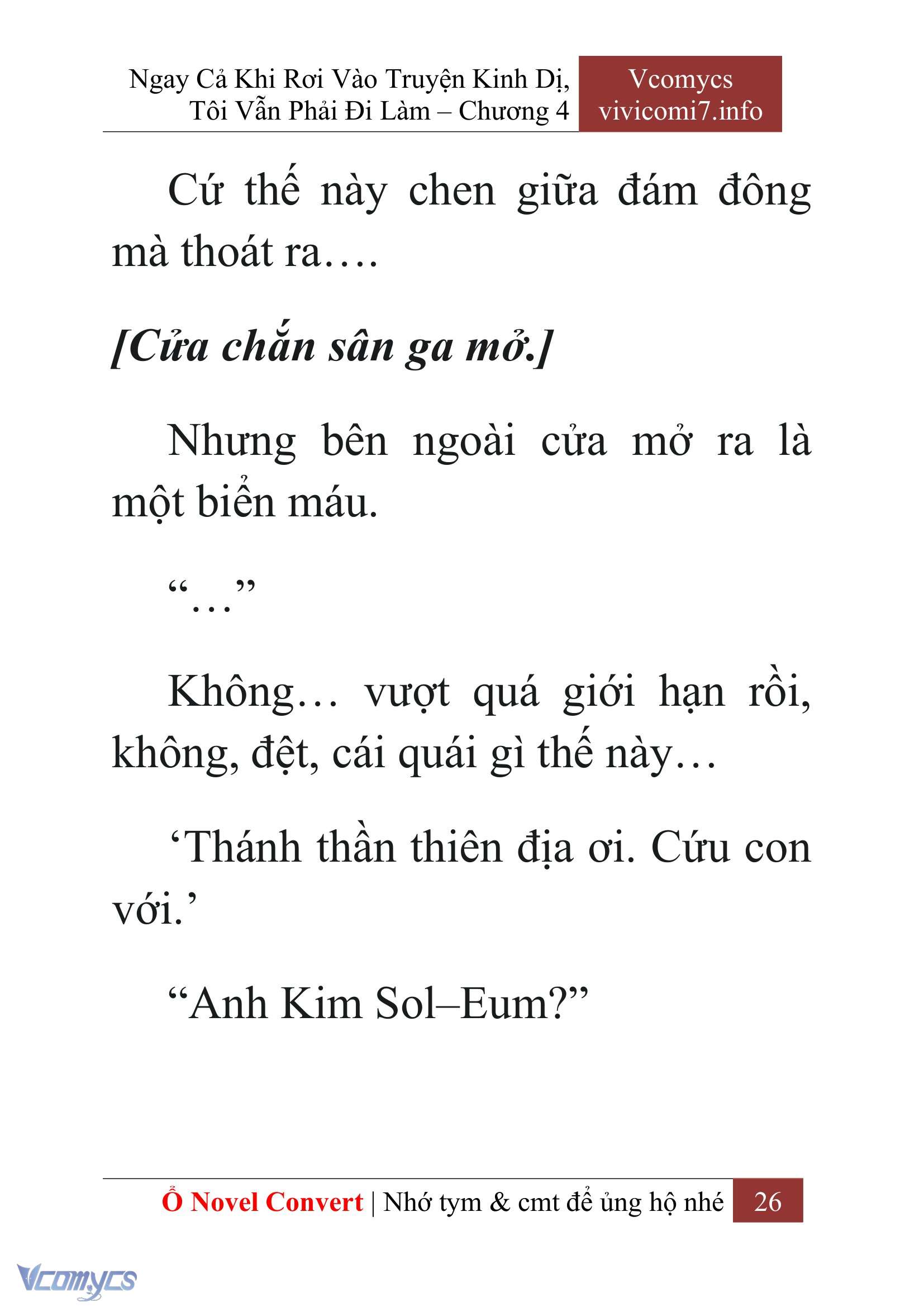 [Novel] Ngay Cả Khi Rơi Vào Truyện Kinh Dị, Tôi Vẫn Phải Đi Làm Chap 4 - Next Chap 5