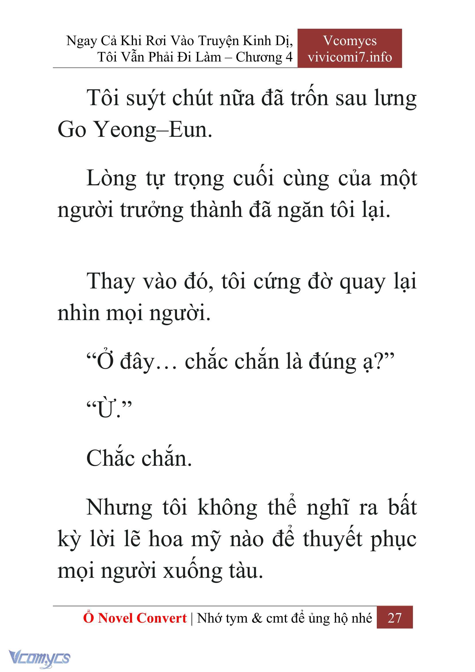 [Novel] Ngay Cả Khi Rơi Vào Truyện Kinh Dị, Tôi Vẫn Phải Đi Làm Chap 4 - Next Chap 5