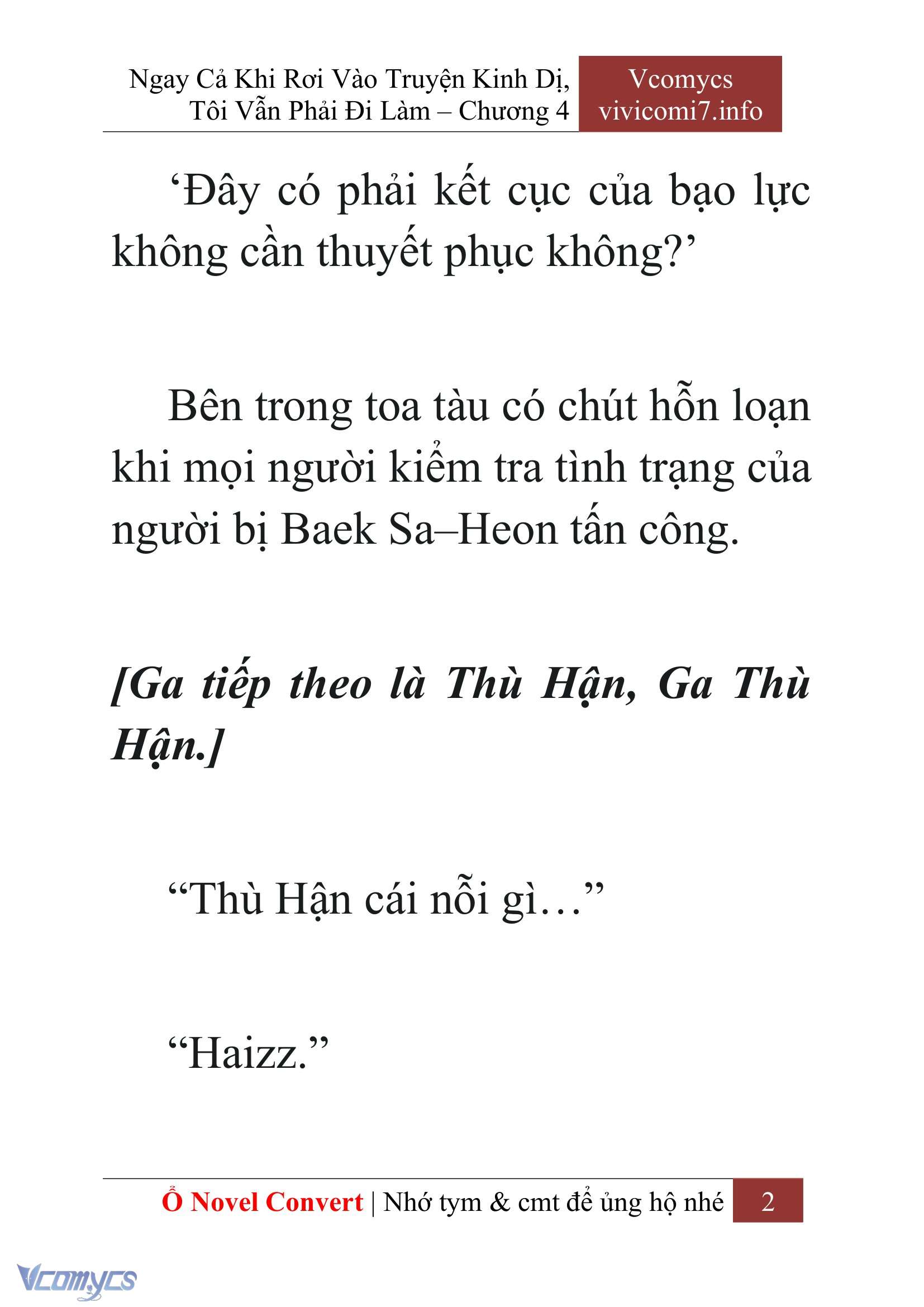 [Novel] Ngay Cả Khi Rơi Vào Truyện Kinh Dị, Tôi Vẫn Phải Đi Làm Chap 4 - Next Chap 5