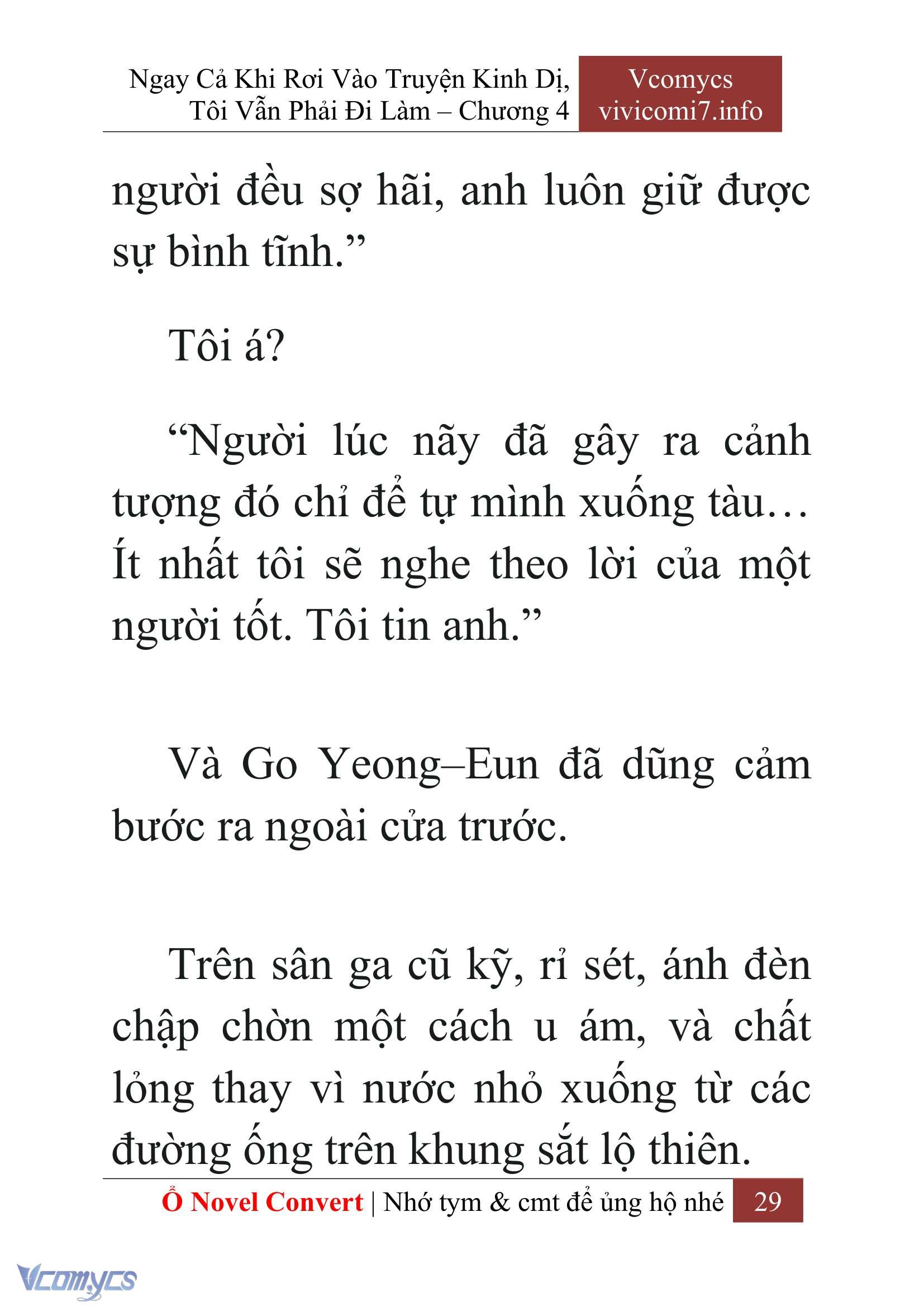 [Novel] Ngay Cả Khi Rơi Vào Truyện Kinh Dị, Tôi Vẫn Phải Đi Làm Chap 4 - Next Chap 5